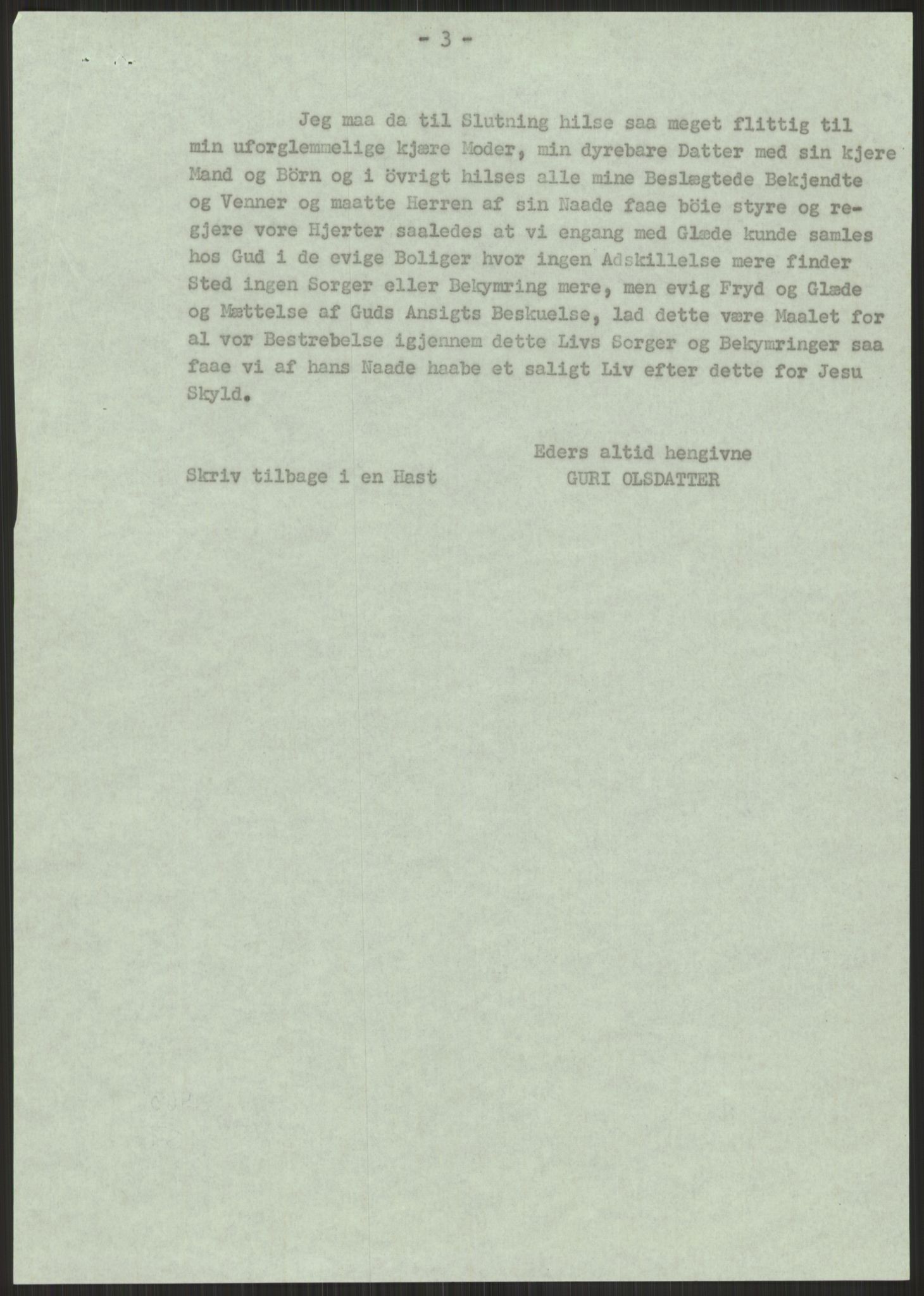 Samlinger til kildeutgivelse, Amerikabrevene, AV/RA-EA-4057/F/L0032: Innlån fra Hordaland: Nesheim - Øverland, 1838-1914, p. 473