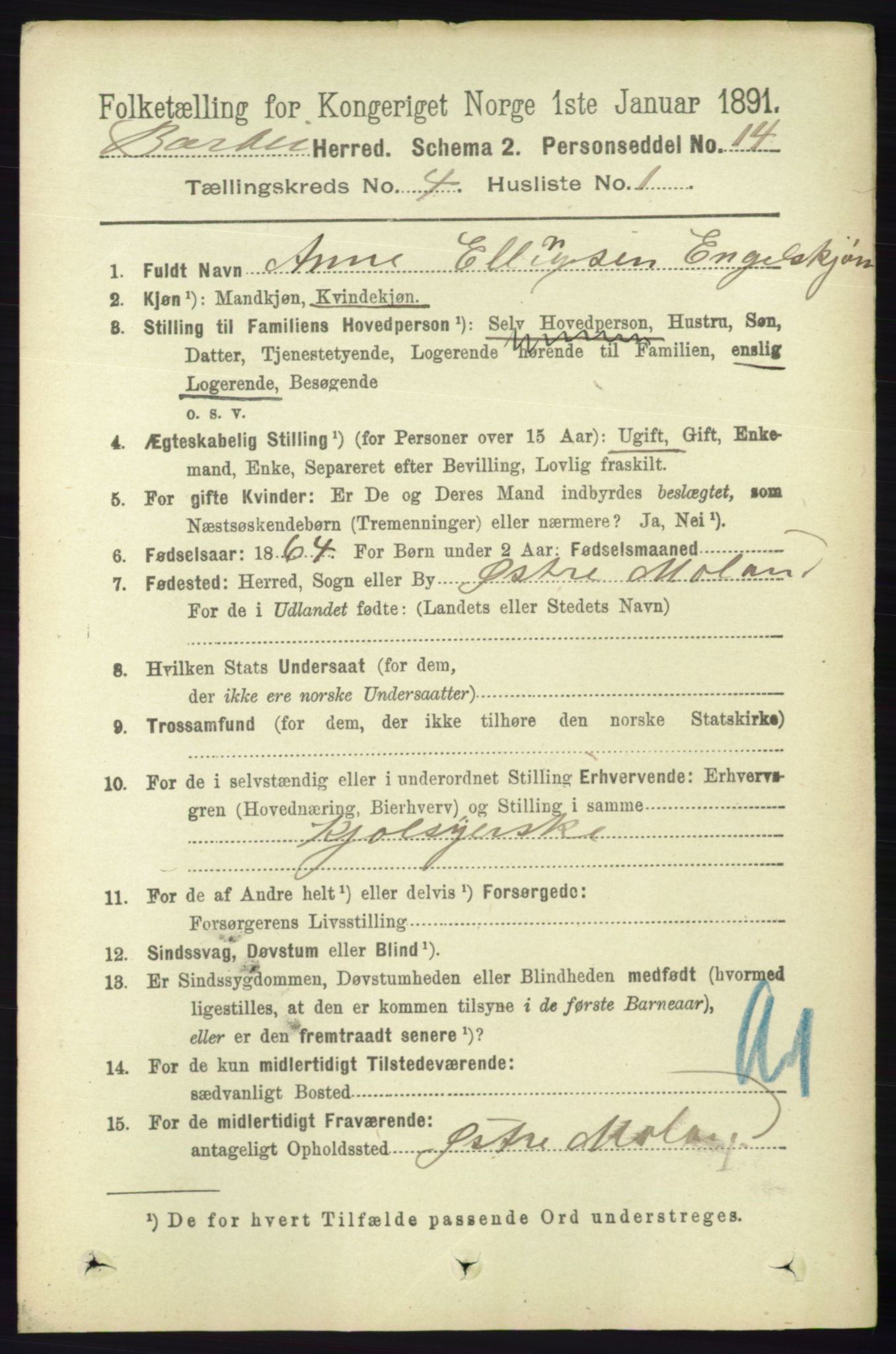 RA, 1891 census for 0990 Barbu, 1891, p. 2454