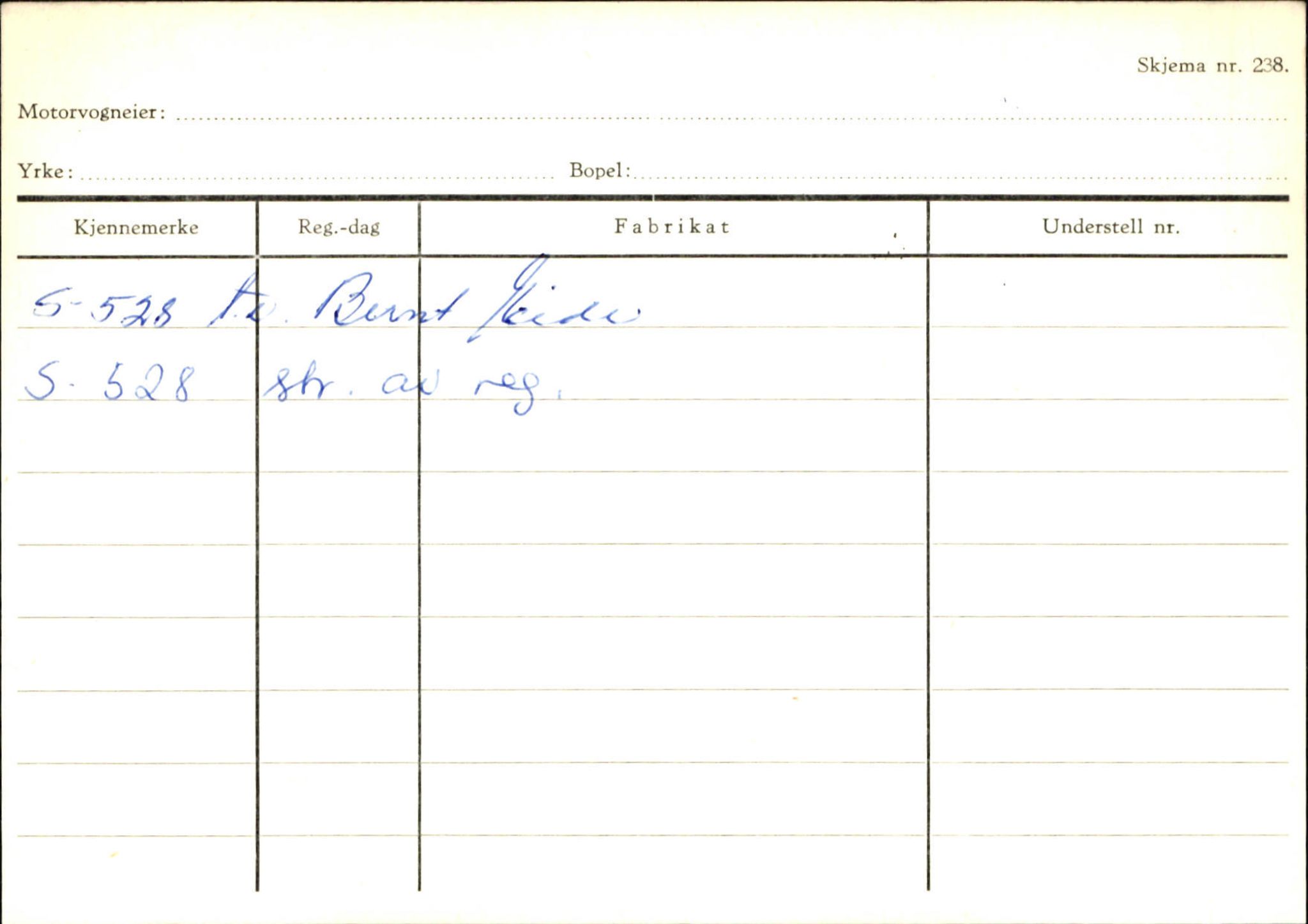 Statens vegvesen, Sogn og Fjordane vegkontor, SAB/A-5301/4/F/L0130: Eigarregister Eid T-Å. Høyanger A-O, 1945-1975, p. 2470