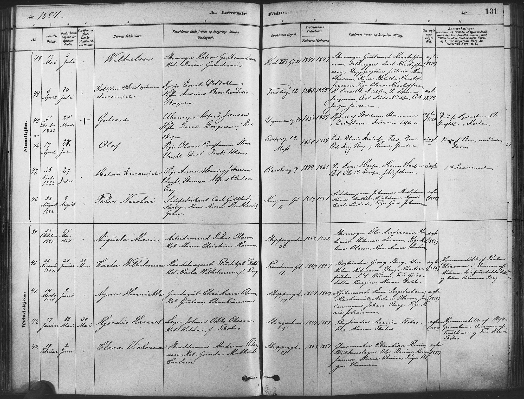 Oslo domkirke Kirkebøker, SAO/A-10752/F/Fa/L0029: Parish register (official) no. 29, 1879-1892, p. 131