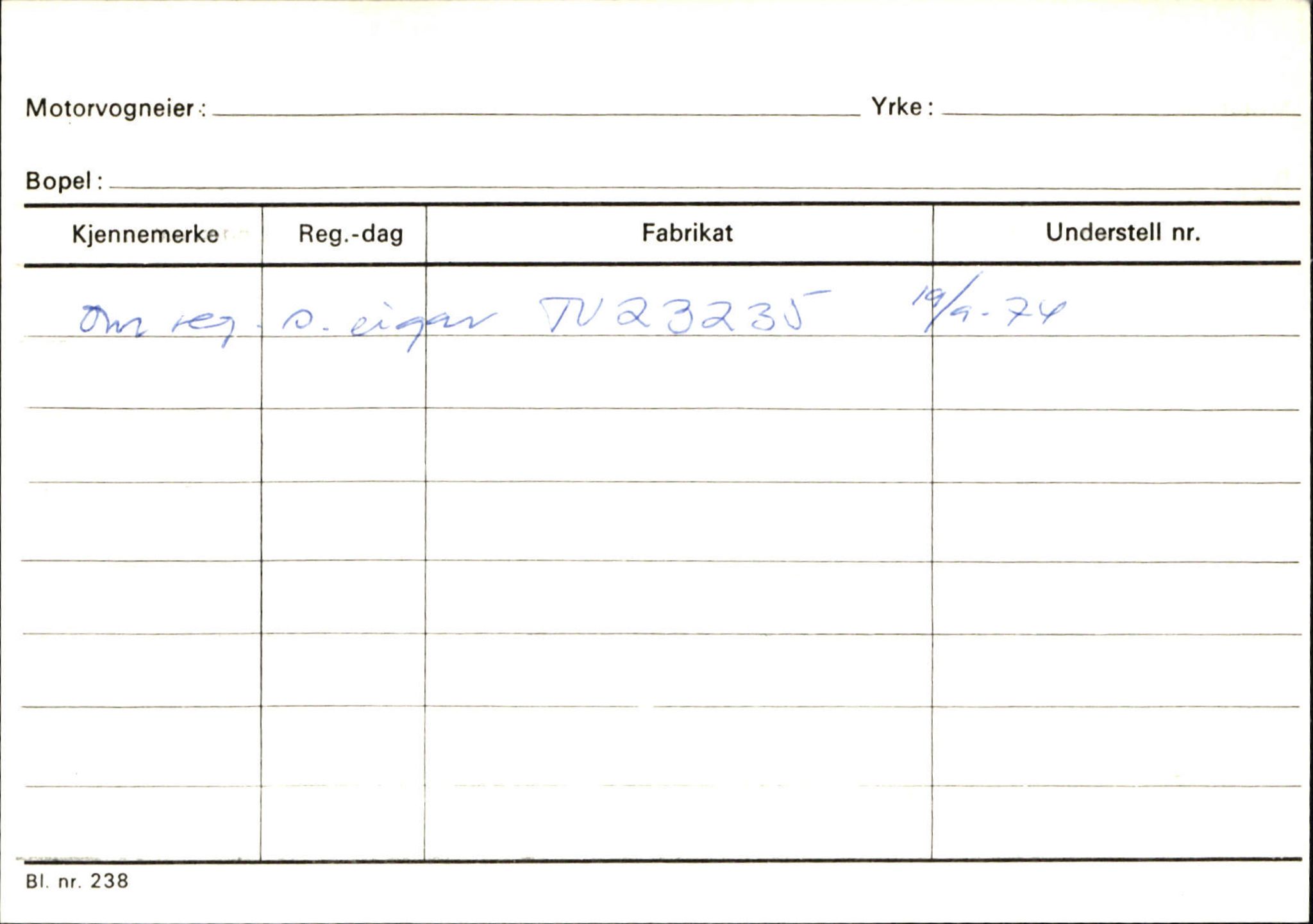 Statens vegvesen, Sogn og Fjordane vegkontor, AV/SAB-A-5301/4/F/L0129: Eigarregistrer Eid A-S, 1945-1975, p. 1329