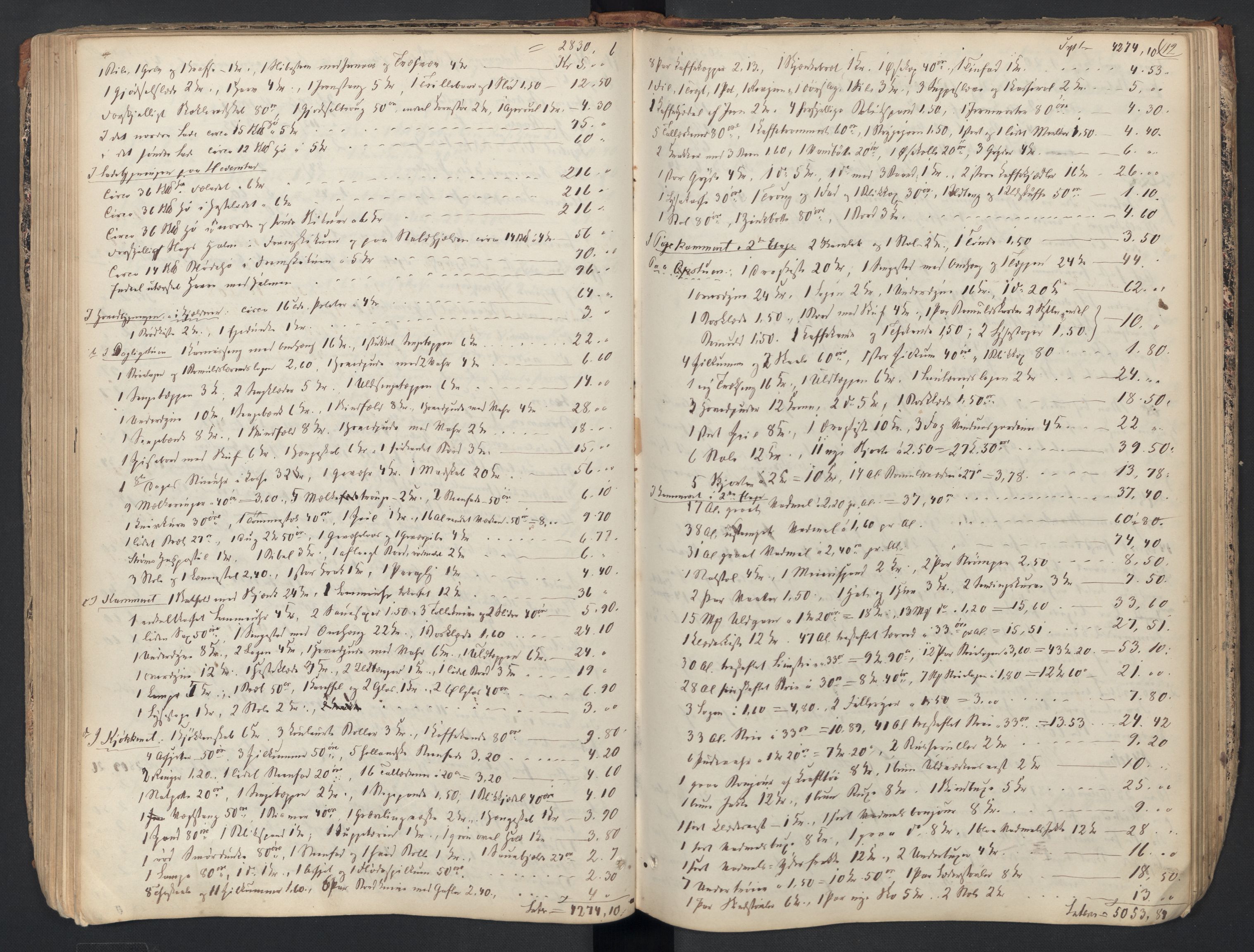 Øvre Sandsvær lensmannskontor, AV/SAKO-A-514/H/Hb/L0001: Registreringsprotokoll, 1858-1887, p. 112