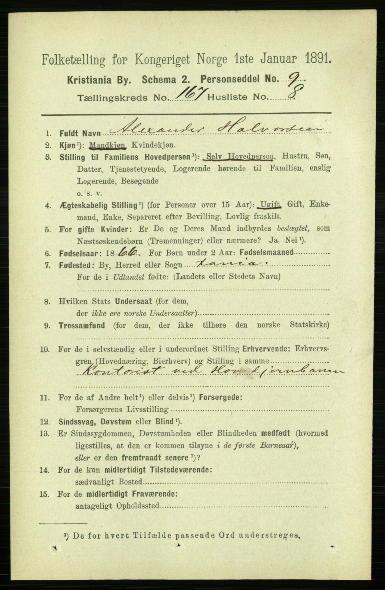 RA, 1891 census for 0301 Kristiania, 1891, p. 97545