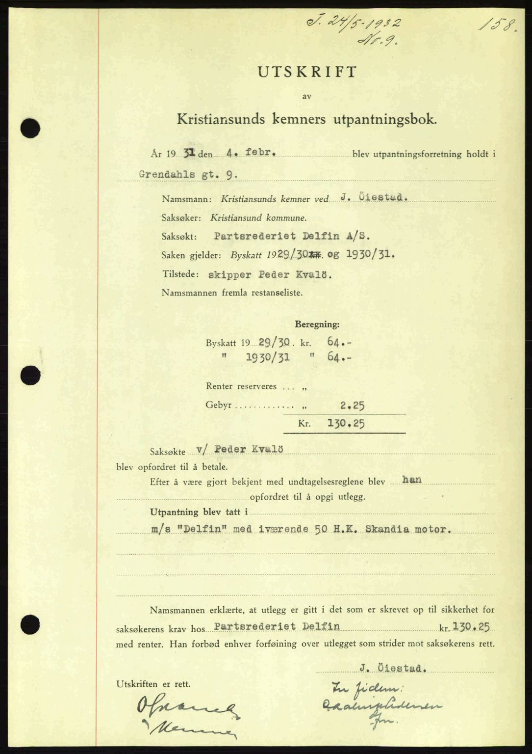 Kristiansund byfogd, AV/SAT-A-4587/A/27: Mortgage book no. 26, 1931-1933, Deed date: 24.05.1932