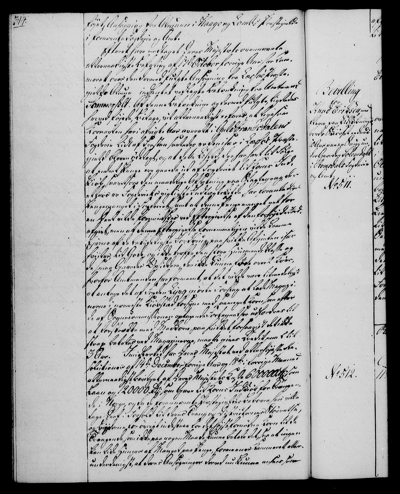 Rentekammeret, Kammerkanselliet, AV/RA-EA-3111/G/Gg/Gga/L0020: Norsk ekspedisjonsprotokoll med register (merket RK 53.20), 1811-1814, p. 314