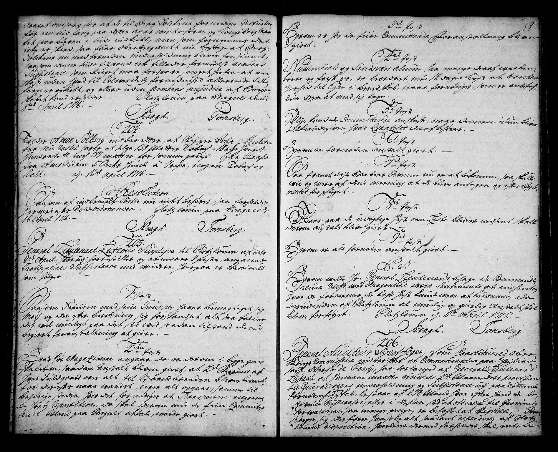 Stattholderembetet 1572-1771, AV/RA-EA-2870/Ag/L0003: Supplikasjons- og resolusjonsprotokoll, 1715-1717, p. 58b-59a