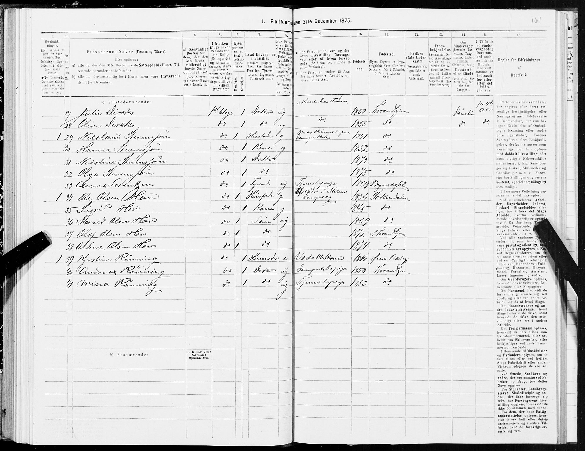SAT, 1875 census for 1601 Trondheim, 1875, p. 7161