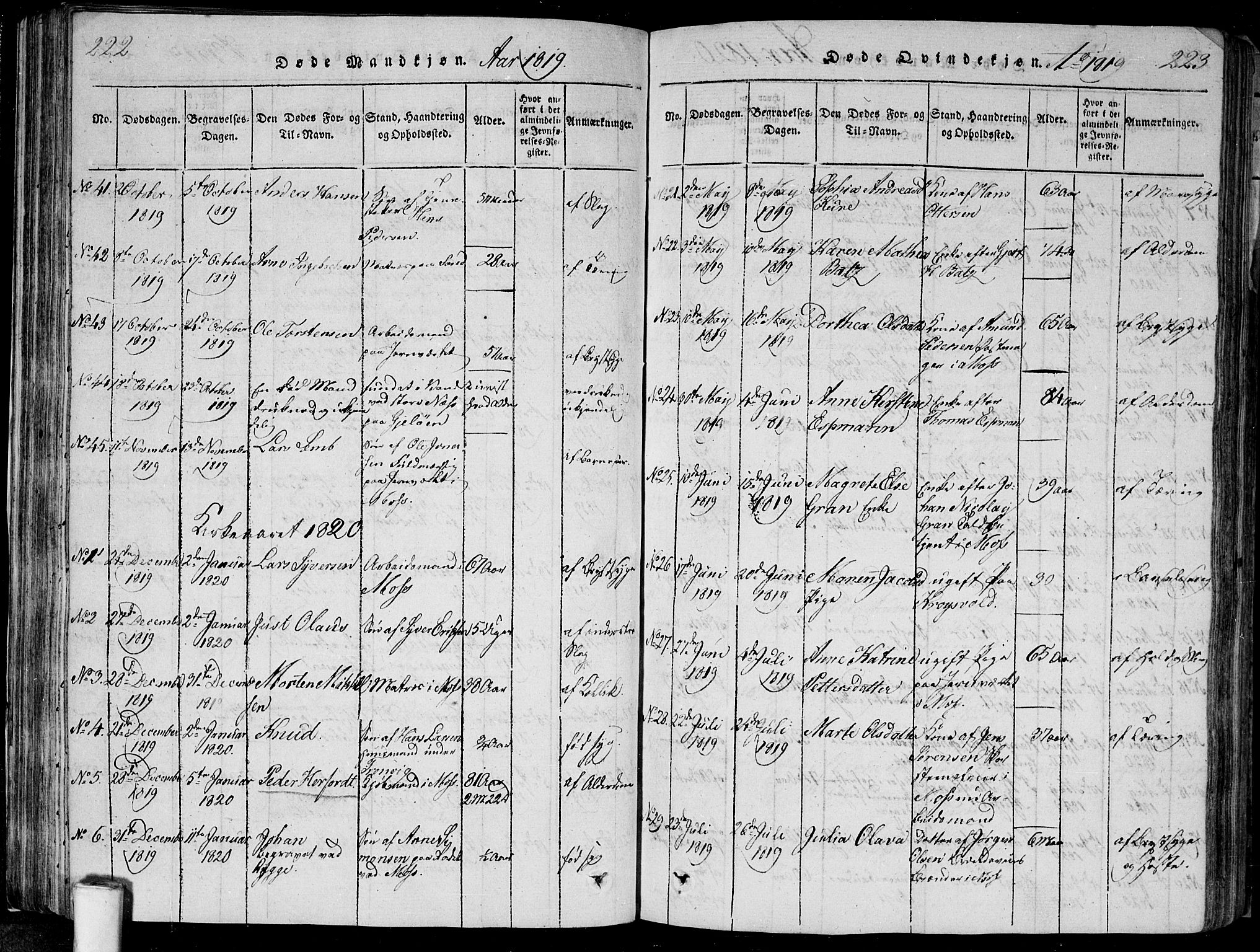 Moss prestekontor Kirkebøker, SAO/A-2003/F/Fa/L0005: Parish register (official) no. I 5, 1814-1828, p. 222-223