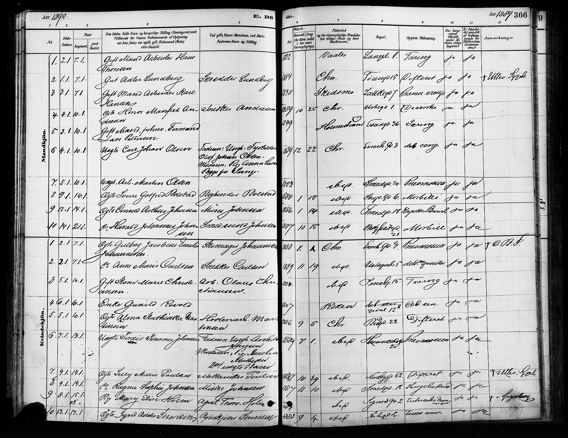 Grønland prestekontor Kirkebøker, SAO/A-10848/F/Fa/L0008: Parish register (official) no. 8, 1881-1893, p. 366