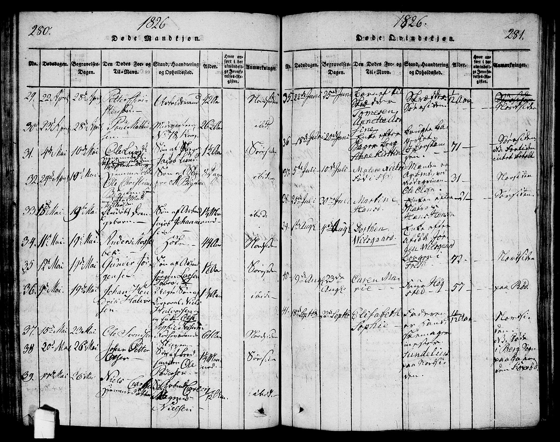 Halden prestekontor Kirkebøker, AV/SAO-A-10909/G/Ga/L0001: Parish register (copy) no. 1, 1815-1833, p. 280-281