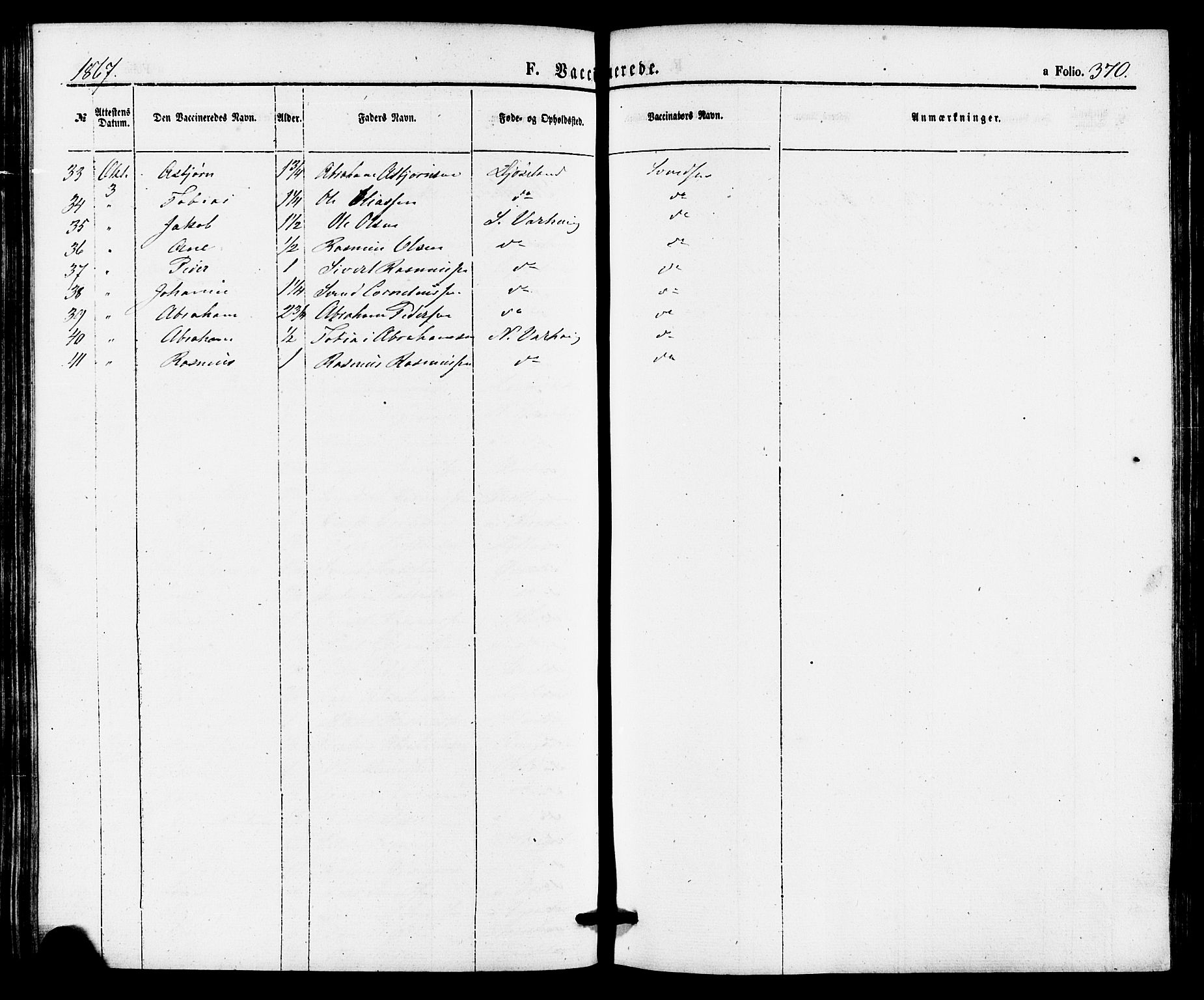 Hå sokneprestkontor, AV/SAST-A-101801/001/30BA/L0009: Parish register (official) no. A 8, 1855-1878, p. 370