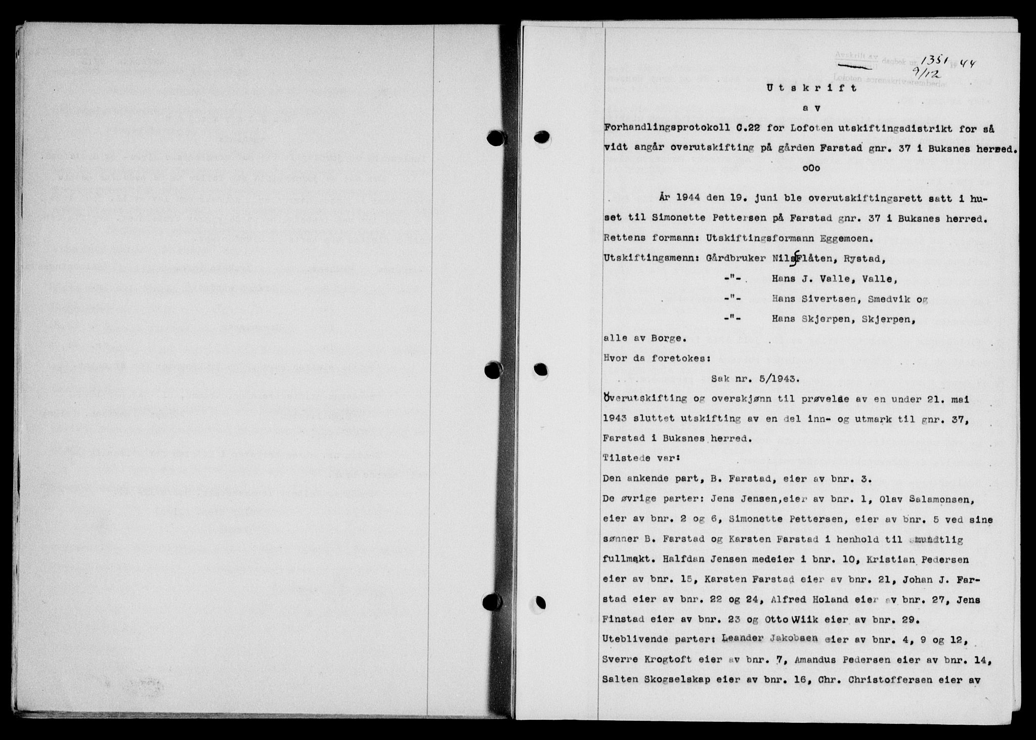 Lofoten sorenskriveri, SAT/A-0017/1/2/2C/L0013a: Mortgage book no. 13a, 1944-1946, Diary no: : 1351/1944