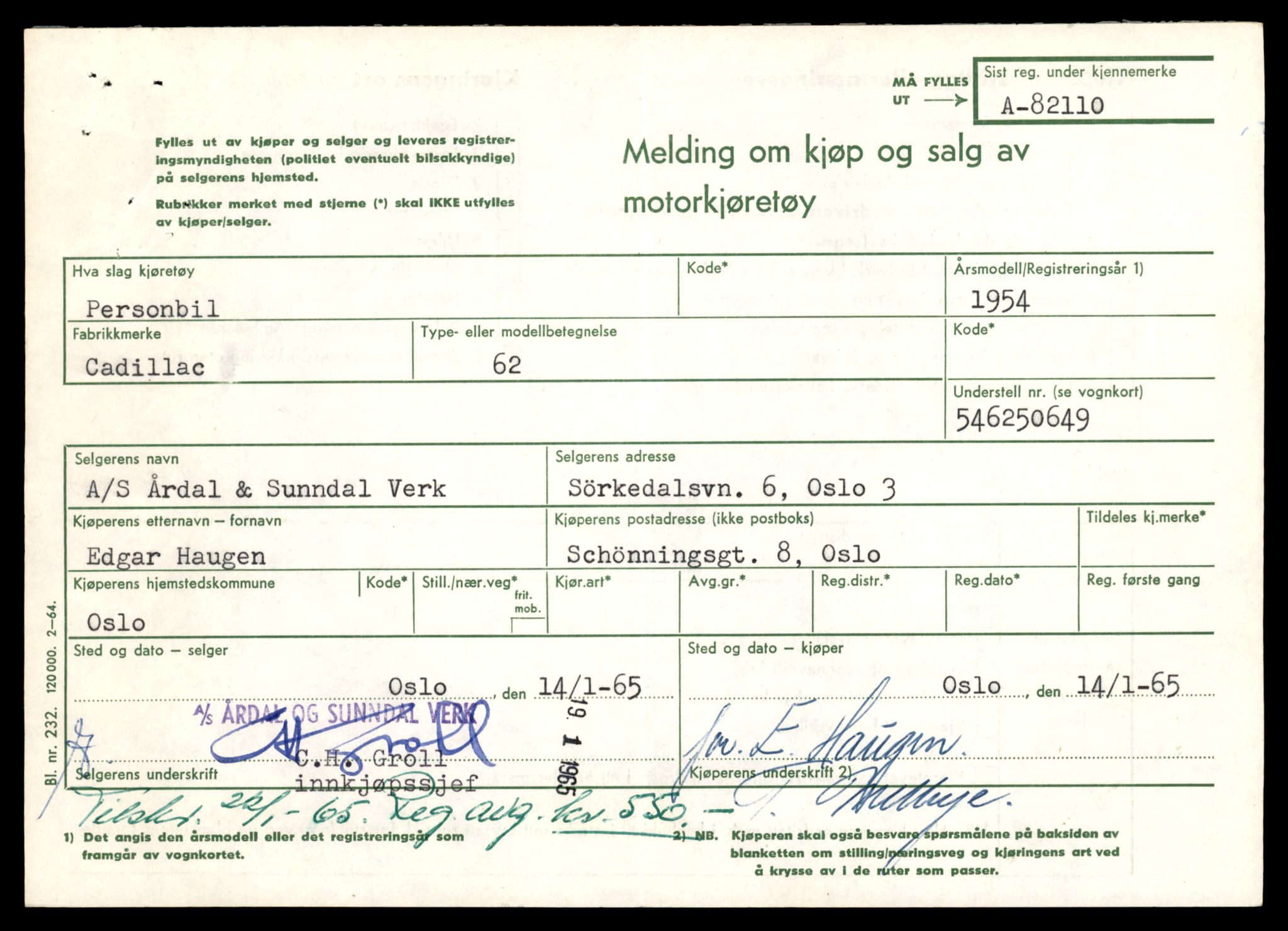 Møre og Romsdal vegkontor - Ålesund trafikkstasjon, AV/SAT-A-4099/F/Fe/L0019: Registreringskort for kjøretøy T 10228 - T 10350, 1927-1998, p. 2145