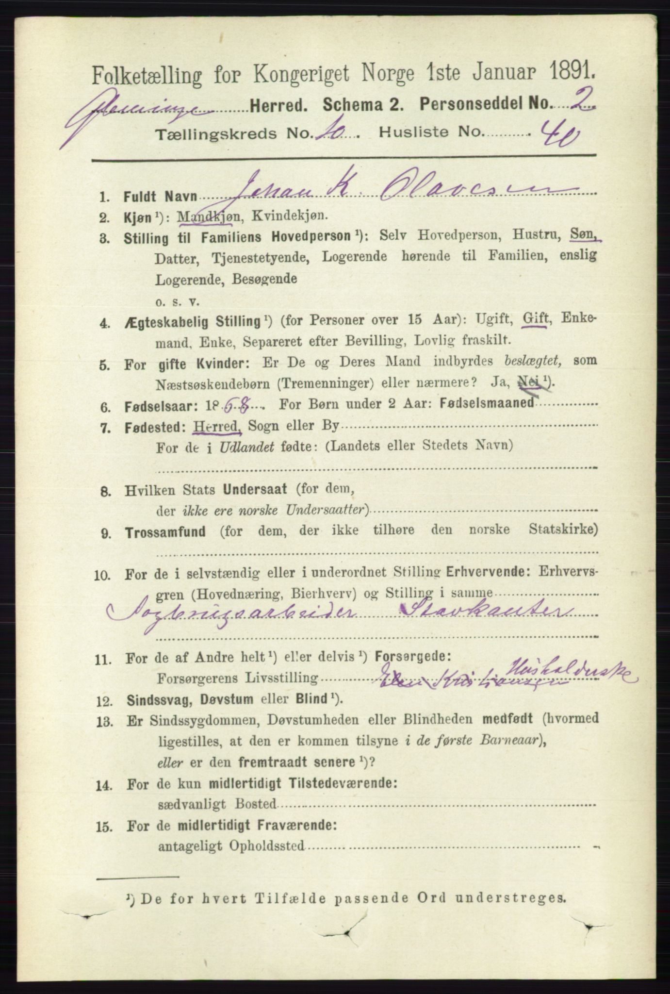 RA, 1891 census for 0132 Glemmen, 1891, p. 10274