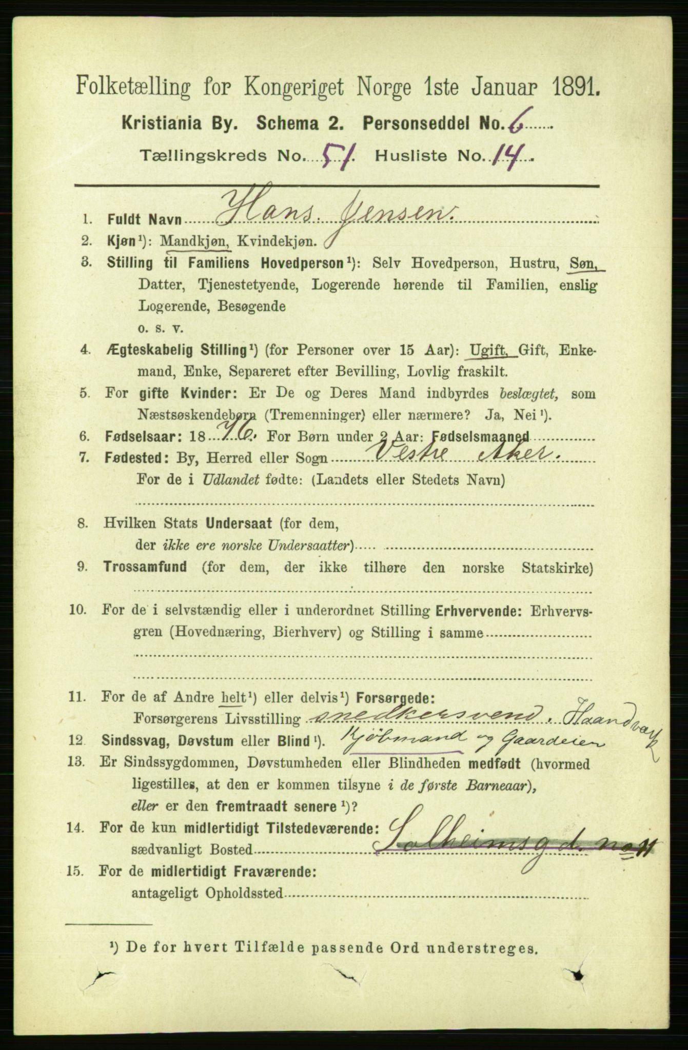 RA, 1891 census for 0301 Kristiania, 1891, p. 29542