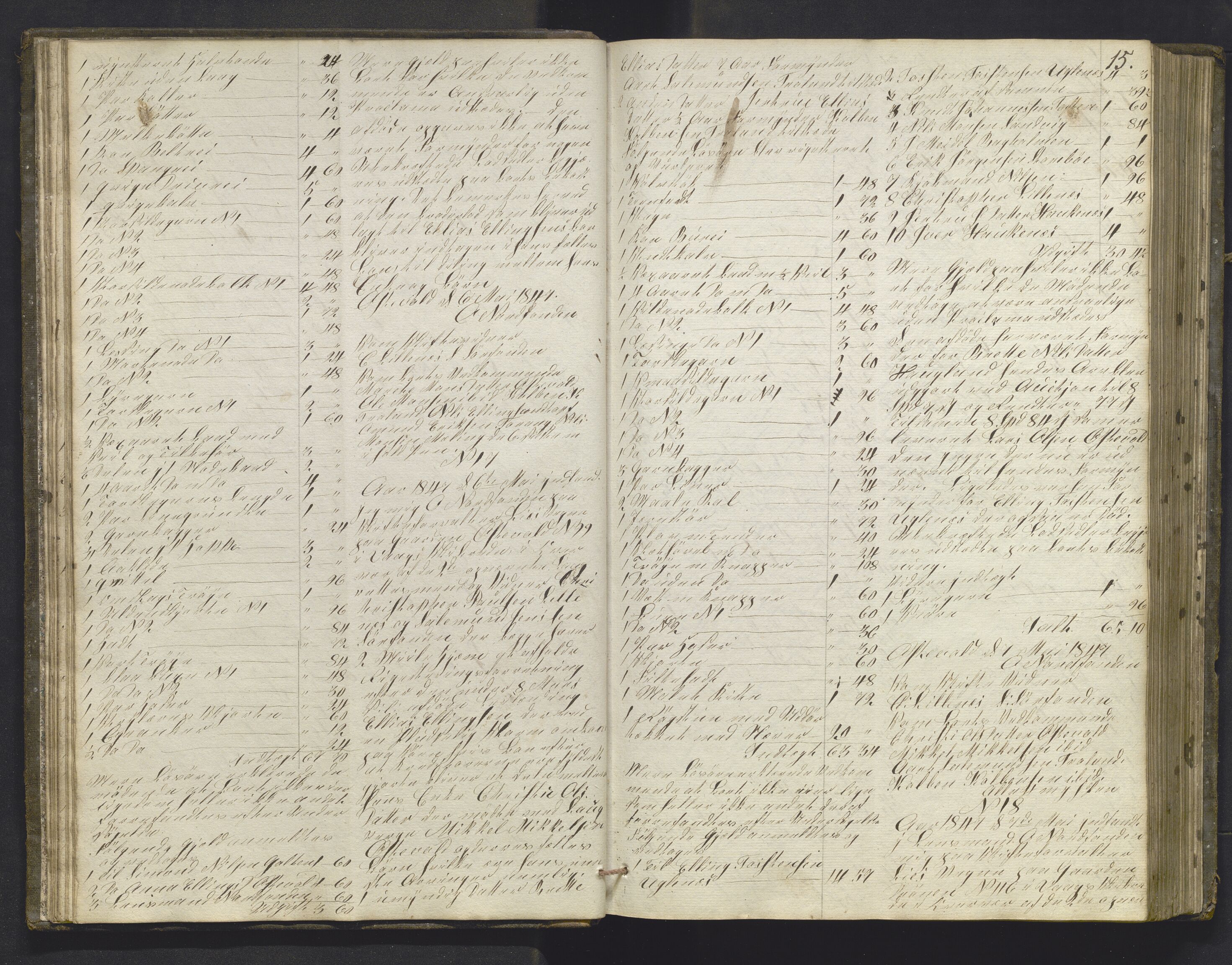 Lensmannen i Sund og Austevoll, AV/SAB-A-35201/0006/L0008: Registreringsprotokoll, 1846-1860, p. 14b-15a
