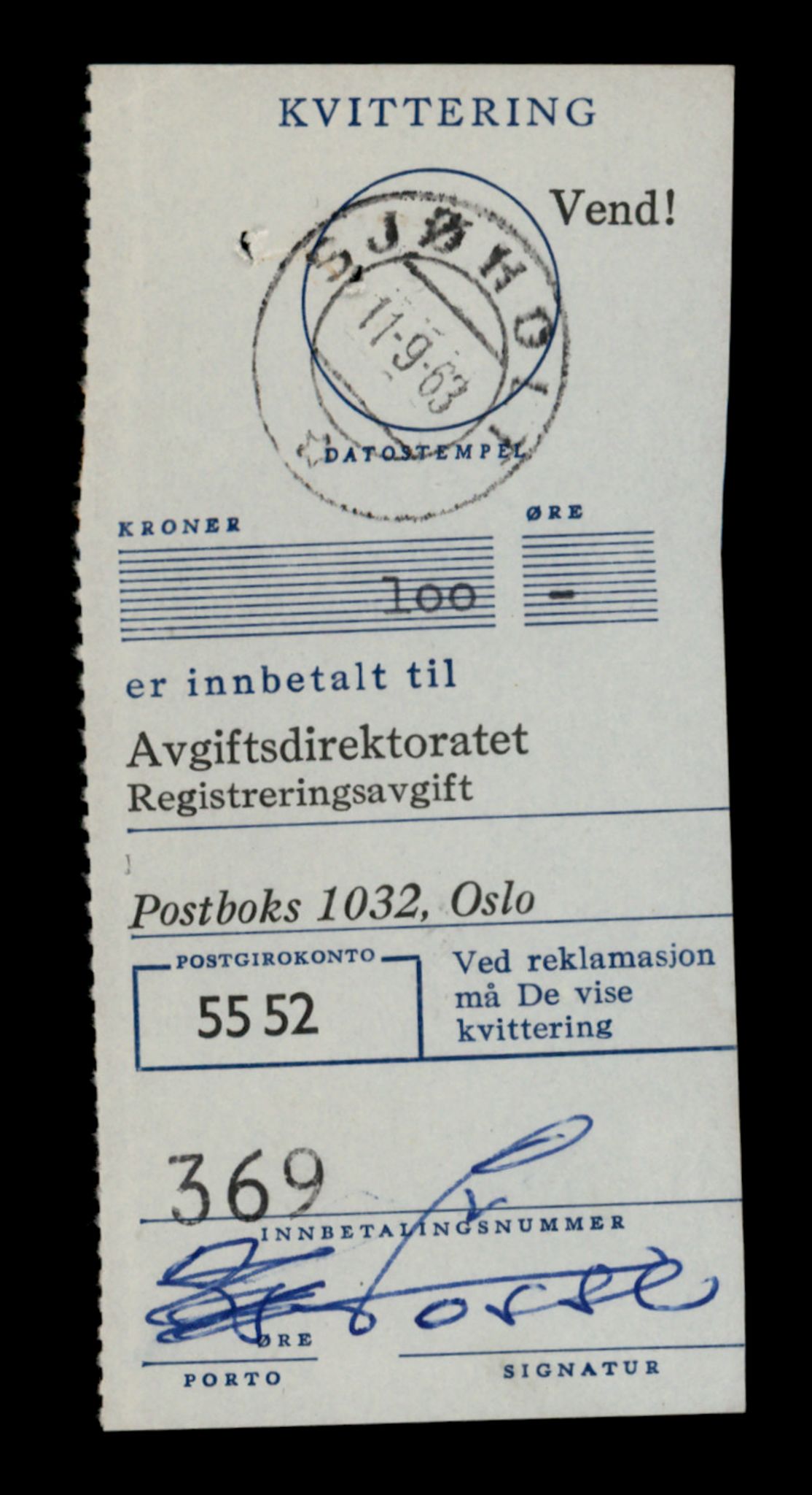 Møre og Romsdal vegkontor - Ålesund trafikkstasjon, SAT/A-4099/F/Fe/L0039: Registreringskort for kjøretøy T 13361 - T 13530, 1927-1998, p. 307