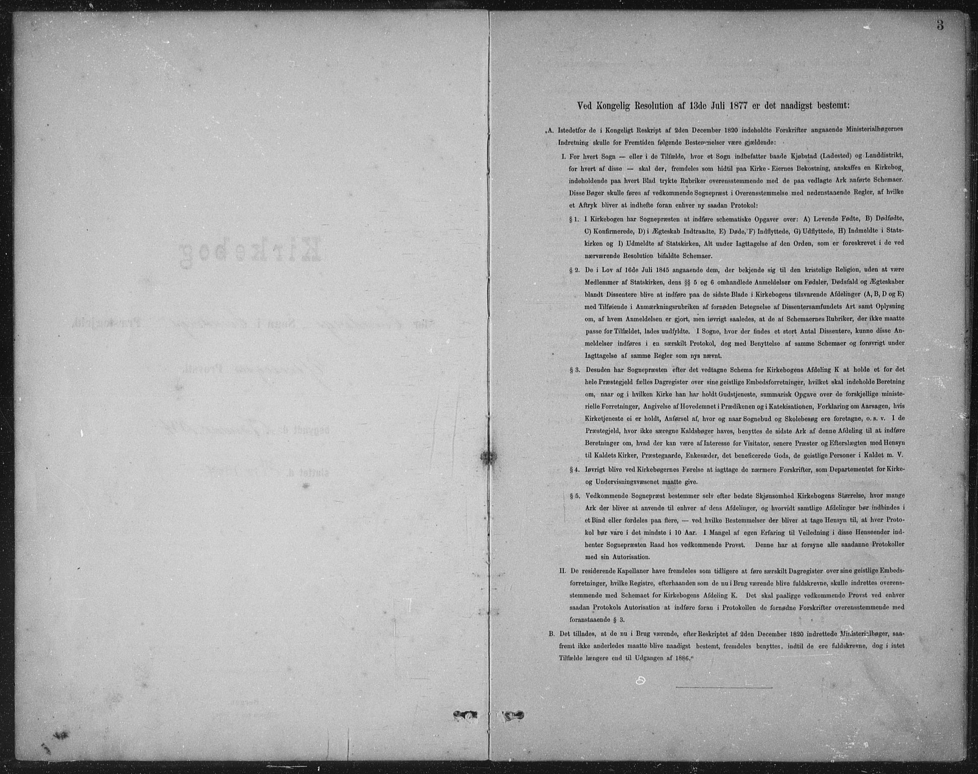 Gulen sokneprestembete, SAB/A-80201/H/Hab/Habb/L0003: Parish register (copy) no. B 3, 1884-1907, p. 3