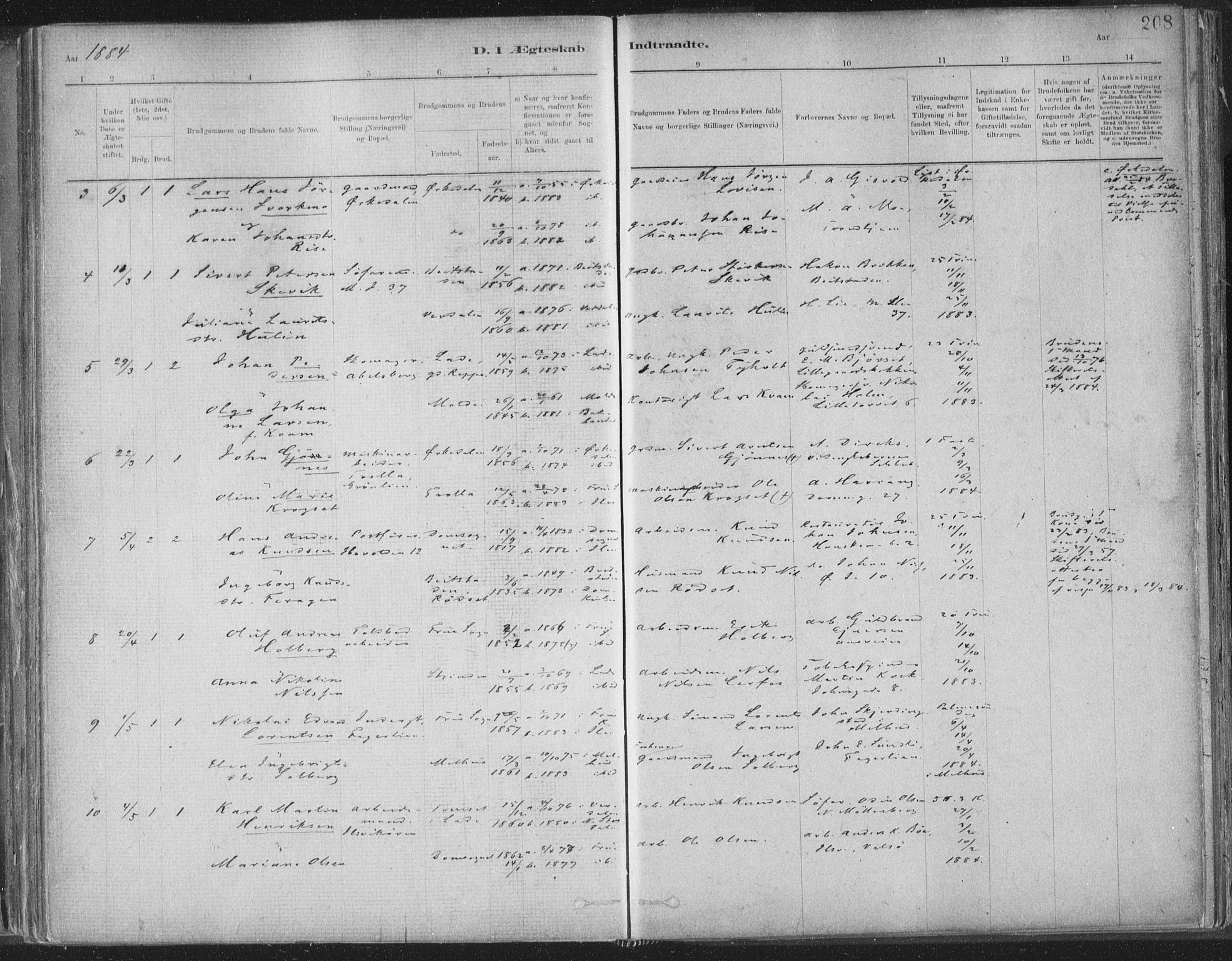 Ministerialprotokoller, klokkerbøker og fødselsregistre - Sør-Trøndelag, SAT/A-1456/603/L0162: Parish register (official) no. 603A01, 1879-1895, p. 208