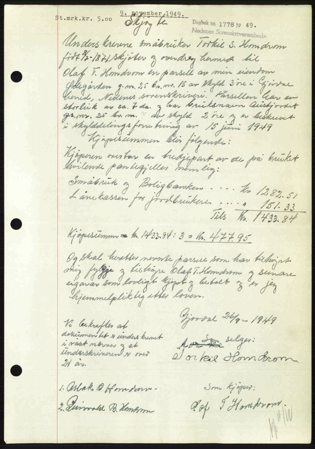 Nedenes sorenskriveri, SAK/1221-0006/G/Gb/Gba/L0061: Mortgage book no. A13, 1949-1949, Diary no: : 1778/1949
