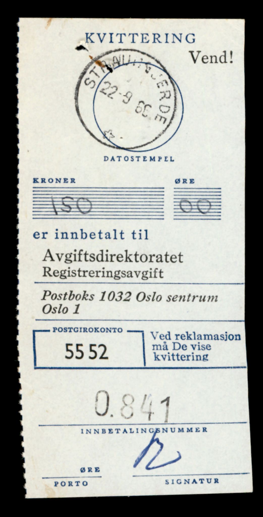 Møre og Romsdal vegkontor - Ålesund trafikkstasjon, AV/SAT-A-4099/F/Fe/L0038: Registreringskort for kjøretøy T 13180 - T 13360, 1927-1998, p. 2123