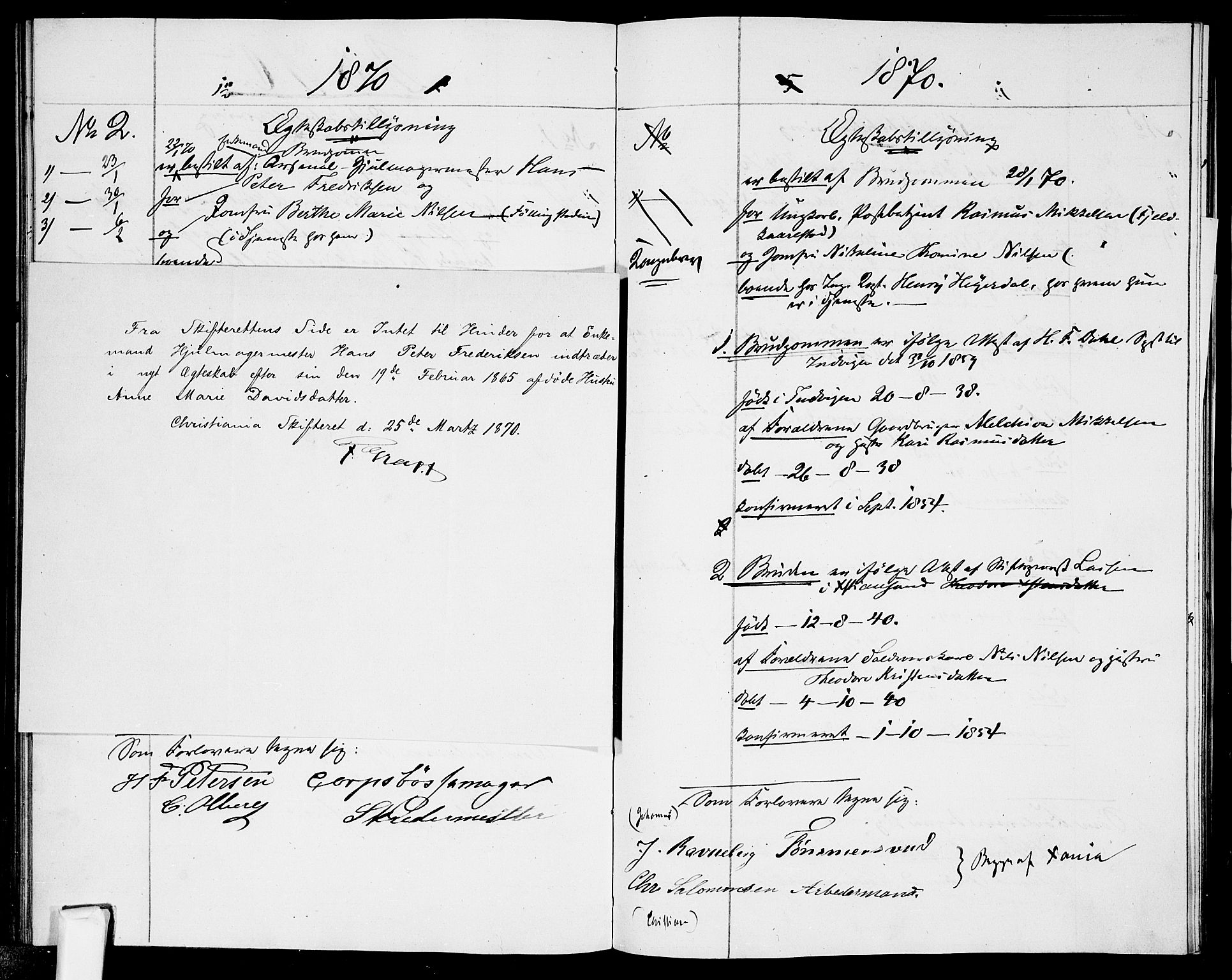 Garnisonsmenigheten Kirkebøker, AV/SAO-A-10846/H/Ha/L0006: Banns register no. I 6, 1856-1872