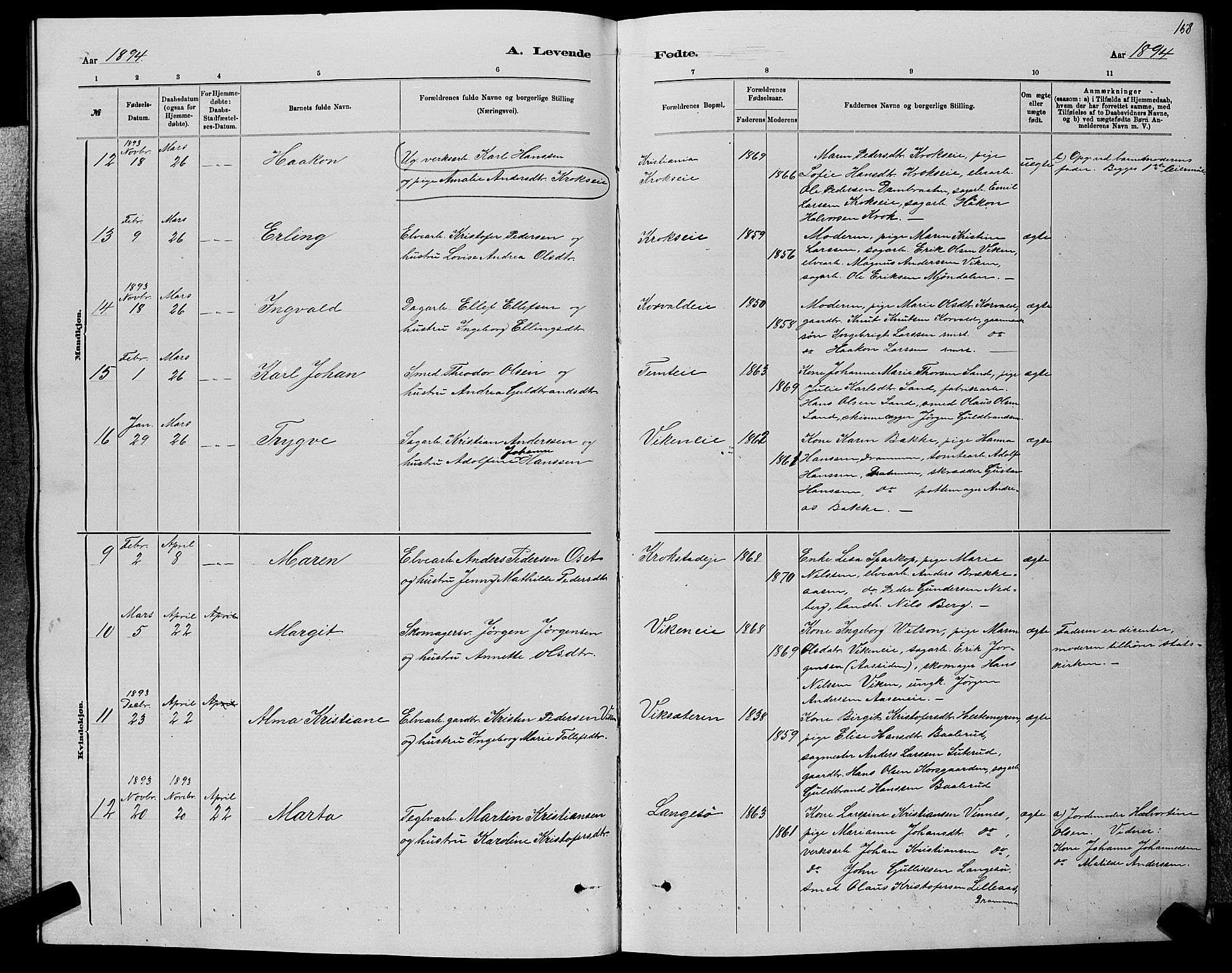 Nedre Eiker kirkebøker, AV/SAKO-A-612/G/Ga/L0002: Parish register (copy) no. 2, 1880-1896, p. 158