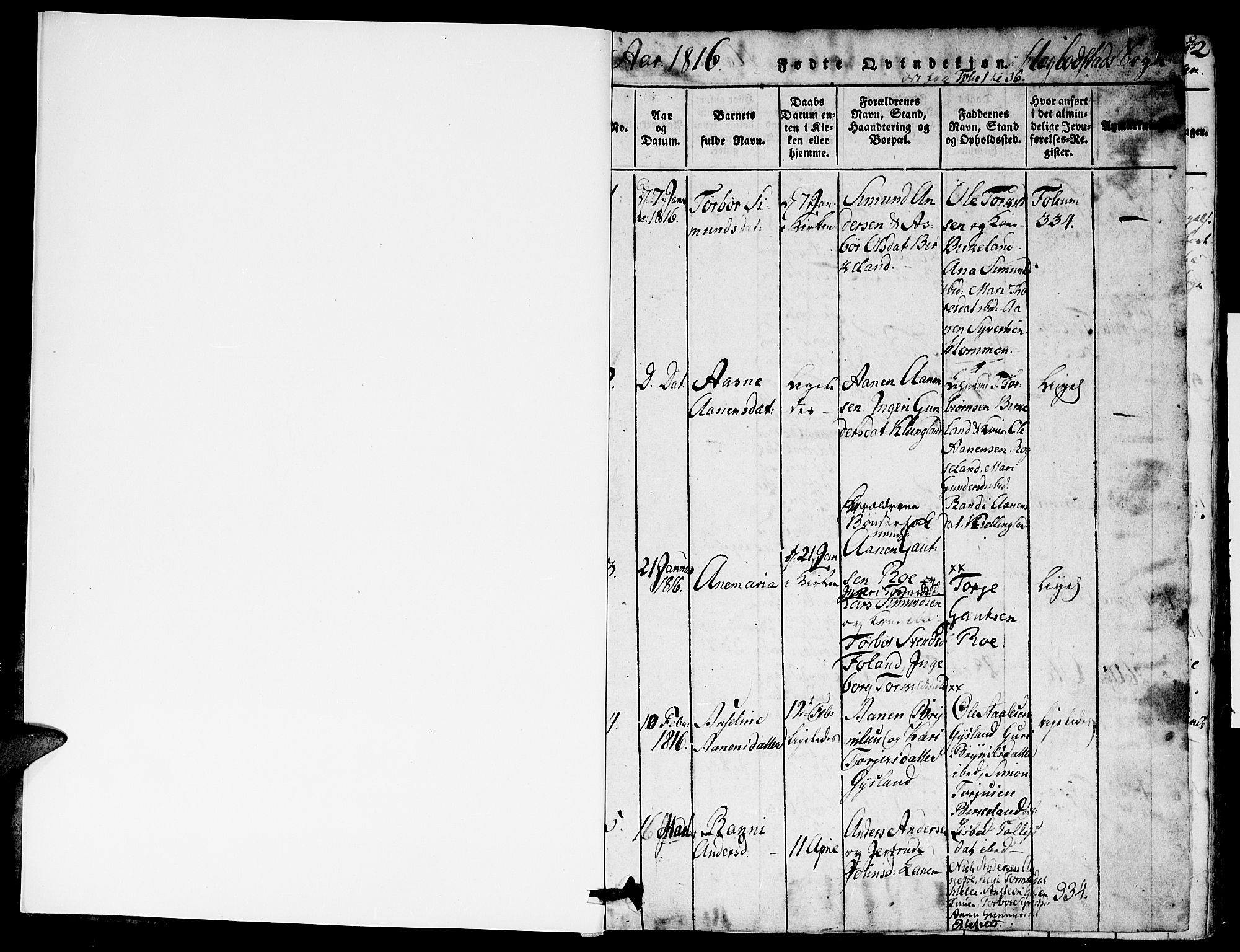 Hægebostad sokneprestkontor, AV/SAK-1111-0024/F/Fa/Faa/L0002: Parish register (official) no. A 2 /1, 1816-1825, p. 1