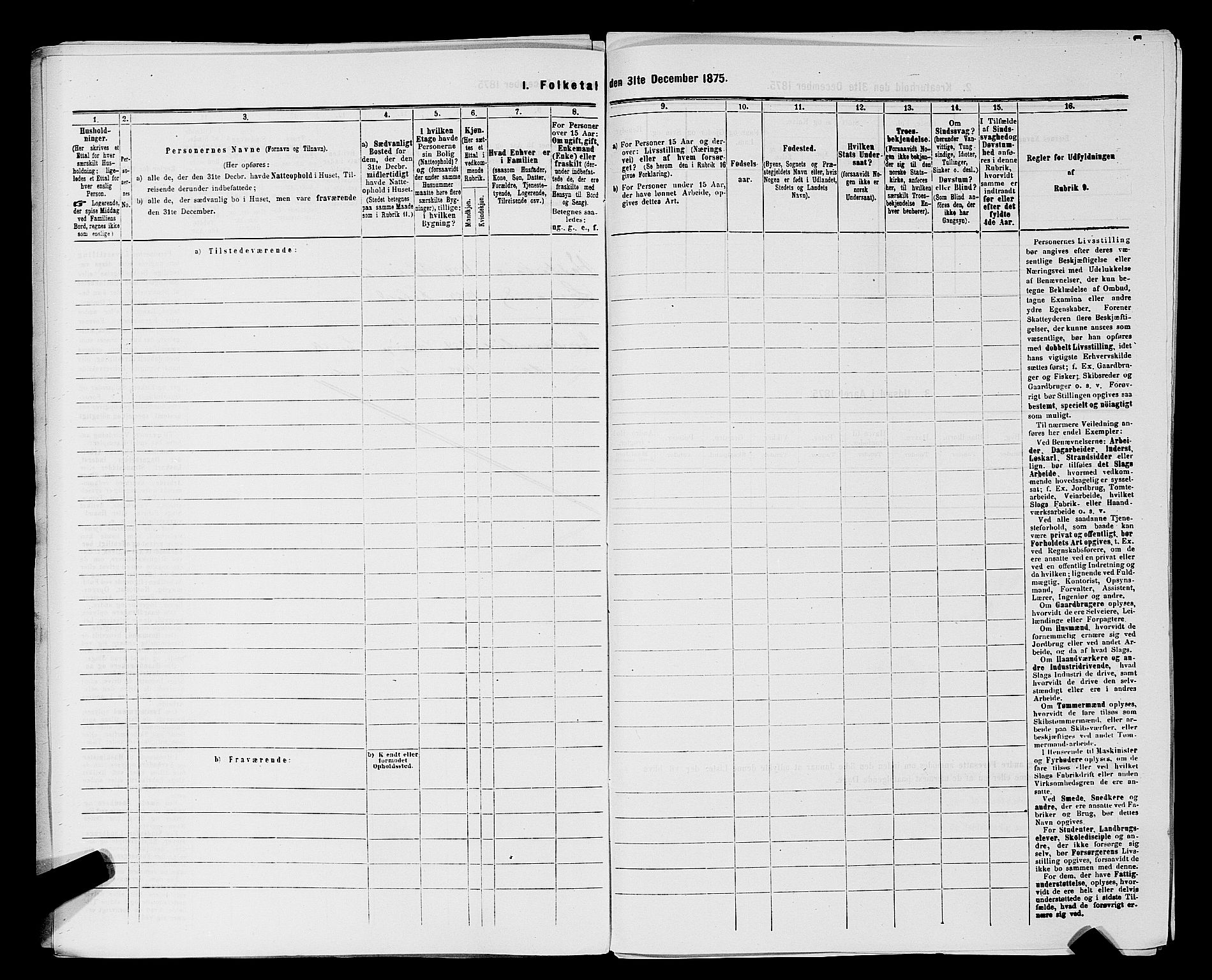 RA, 1875 census for 0101P Fredrikshald, 1875, p. 764