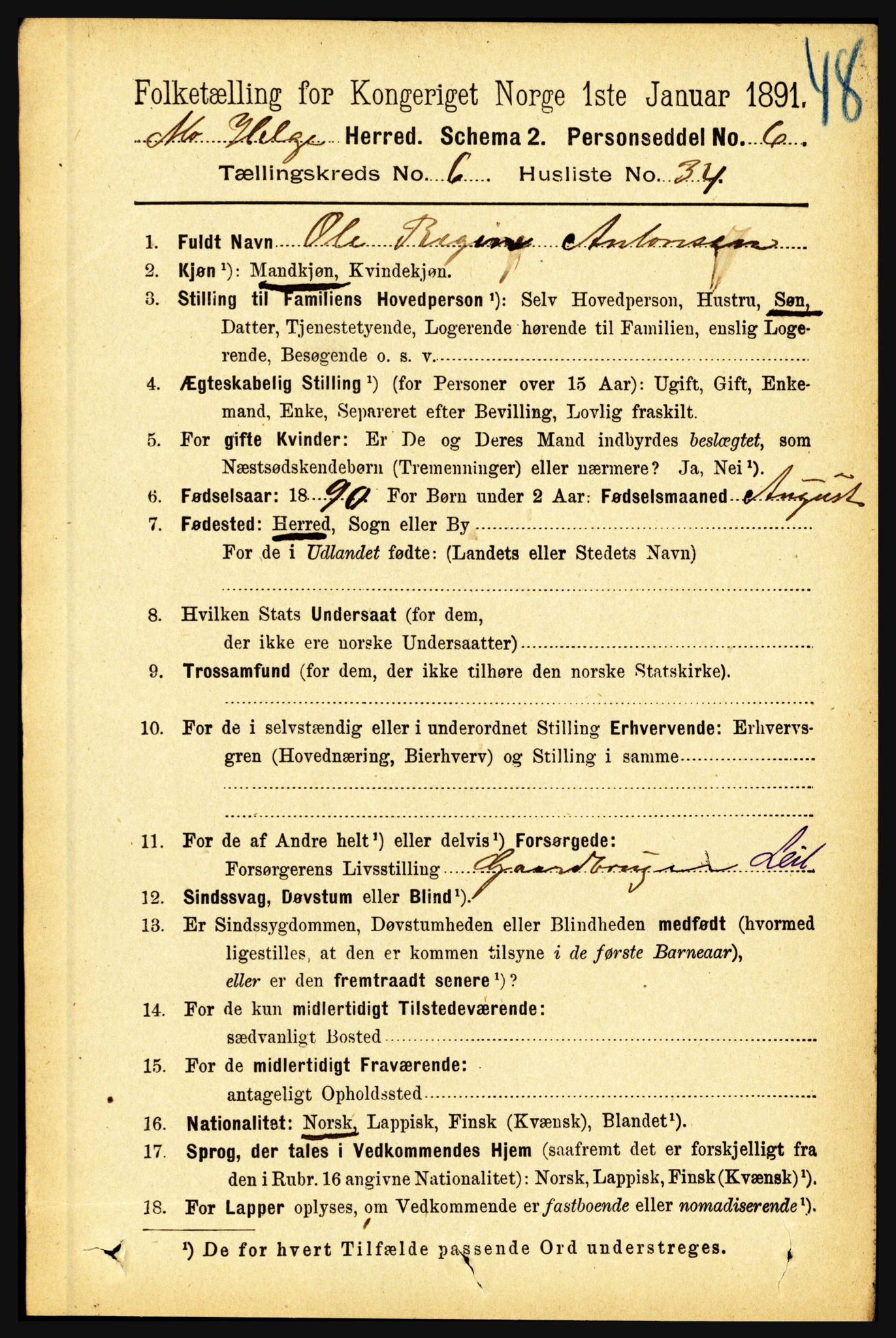 RA, 1891 census for 1833 Mo, 1891, p. 2506