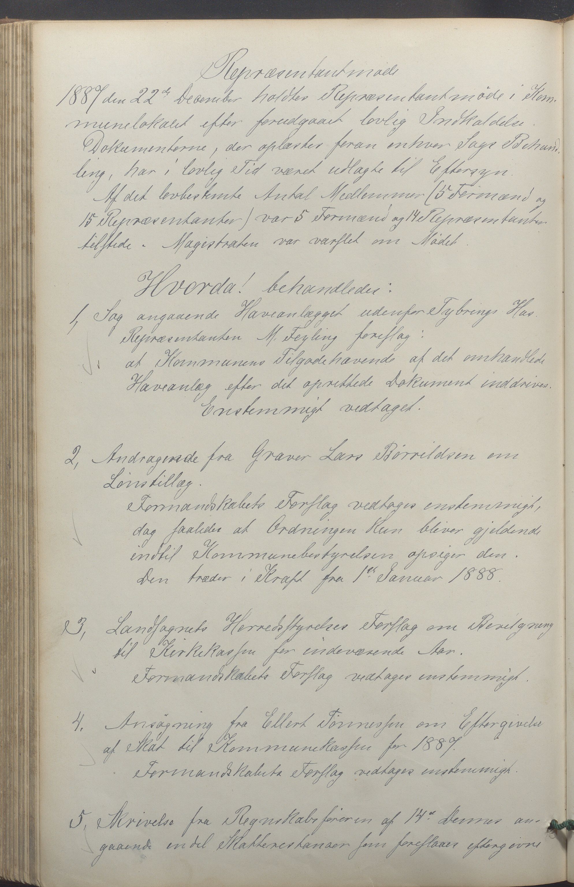 Egersund kommune (Ladested) - Formannskapet, IKAR/K-100502/A/L0004: Forhandlingsprotokoll, 1878-1888, p. 271b