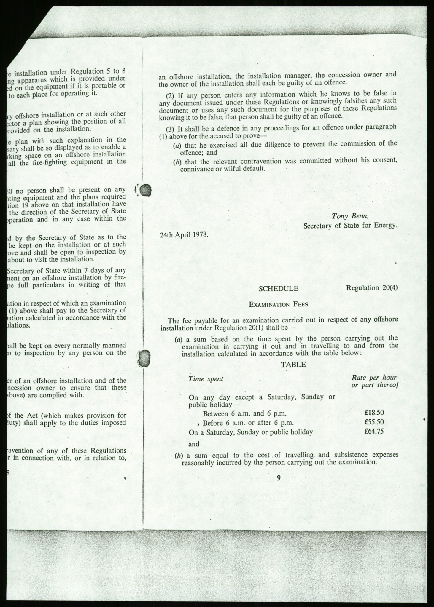 Justisdepartementet, Granskningskommisjonen ved Alexander Kielland-ulykken 27.3.1980, RA/S-1165/D/L0014: J Department of Energy (Doku.liste + J1-J10 av 11)/K Department of Trade (Doku.liste + K1-K4 av 4), 1980-1981, p. 426