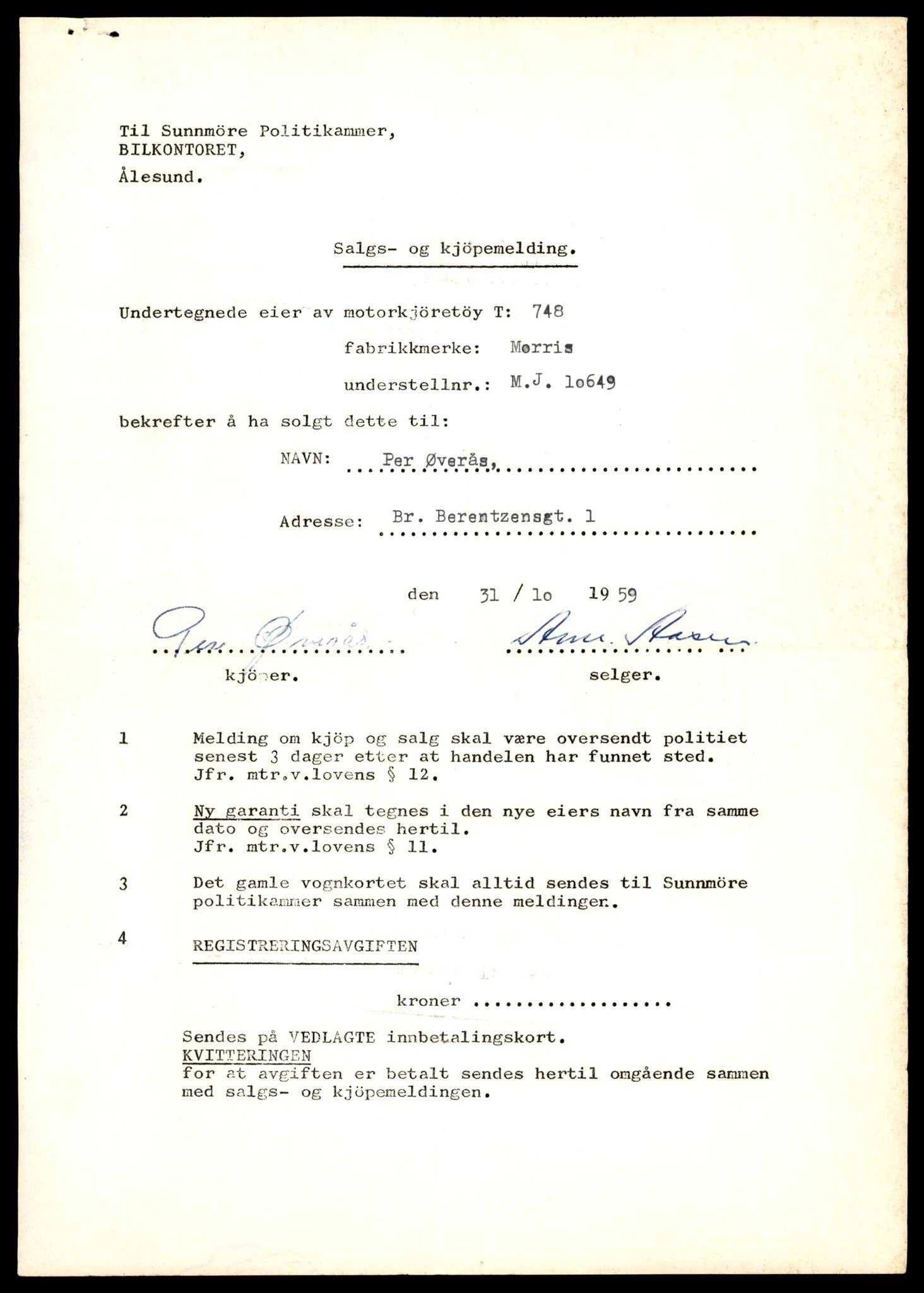 Møre og Romsdal vegkontor - Ålesund trafikkstasjon, AV/SAT-A-4099/F/Fe/L0008: Registreringskort for kjøretøy T 747 - T 894, 1927-1998, p. 95