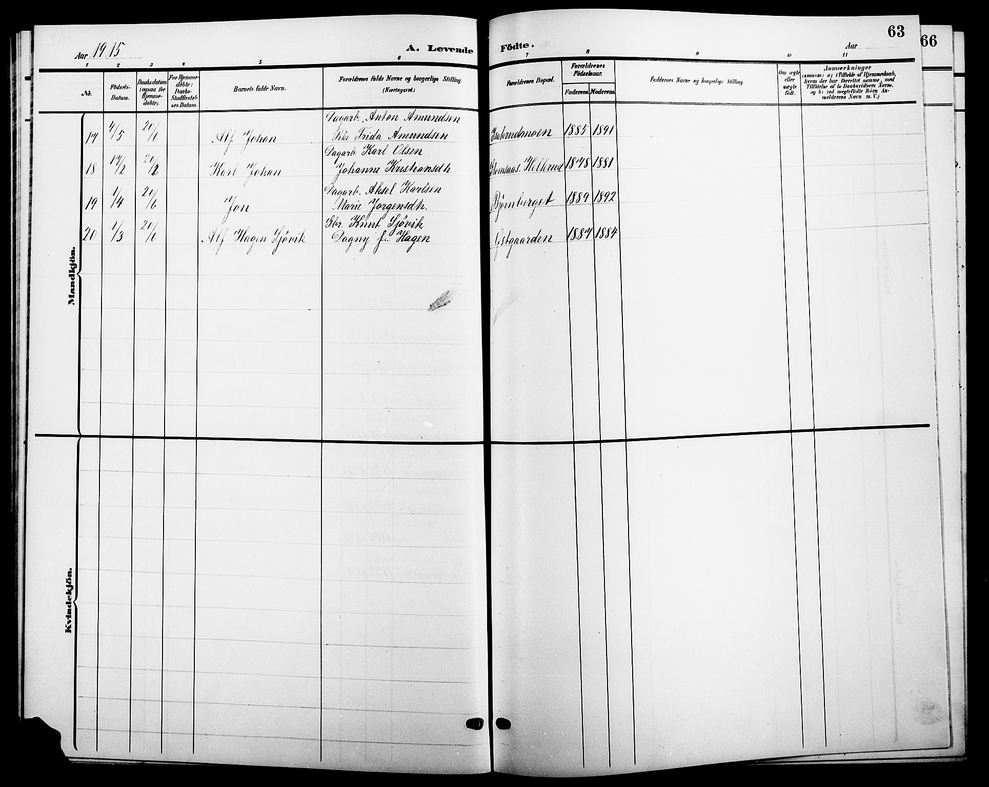 Sør-Odal prestekontor, SAH/PREST-030/H/Ha/Hab/L0005: Parish register (copy) no. 5, 1903-1915, p. 63