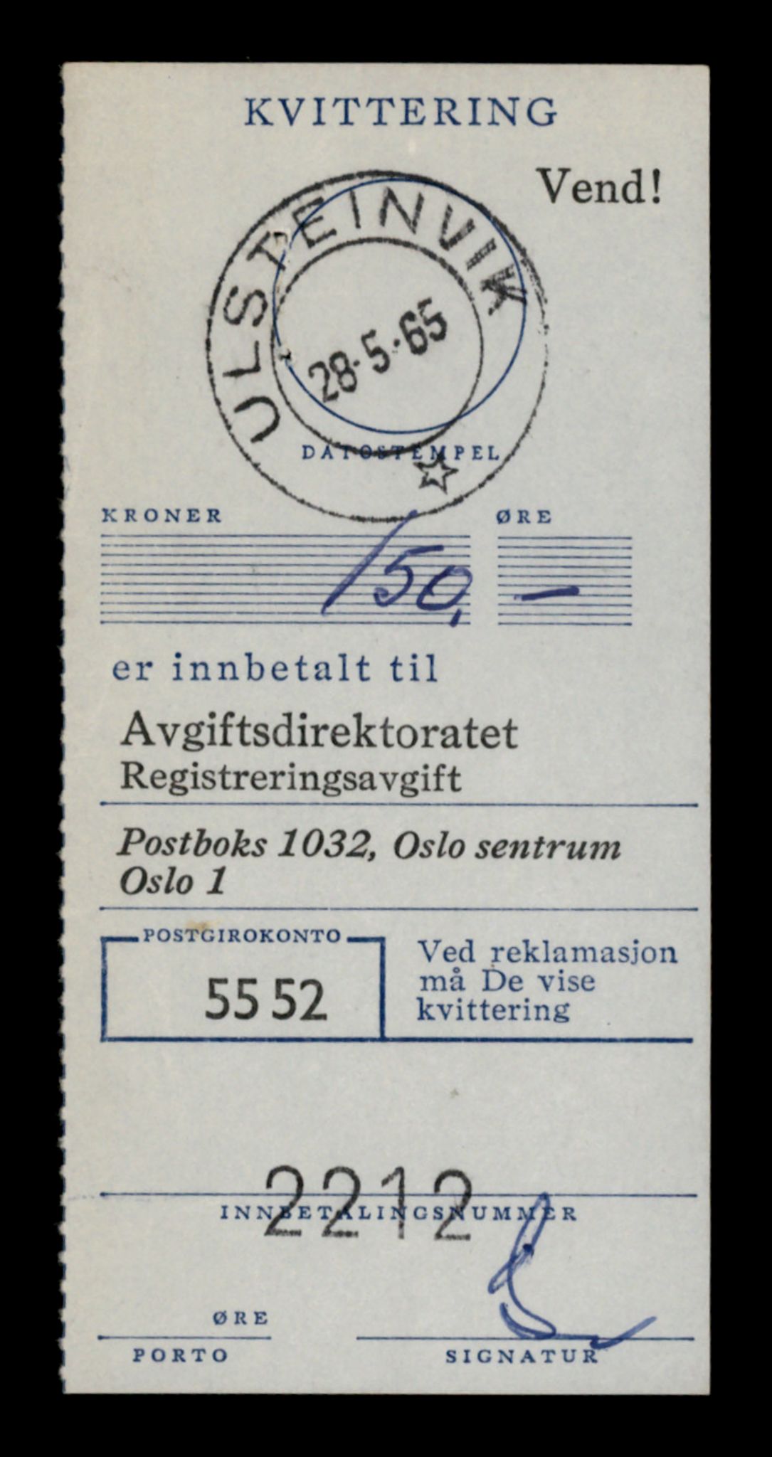 Møre og Romsdal vegkontor - Ålesund trafikkstasjon, AV/SAT-A-4099/F/Fe/L0012: Registreringskort for kjøretøy T 1290 - T 1450, 1927-1998, p. 2220