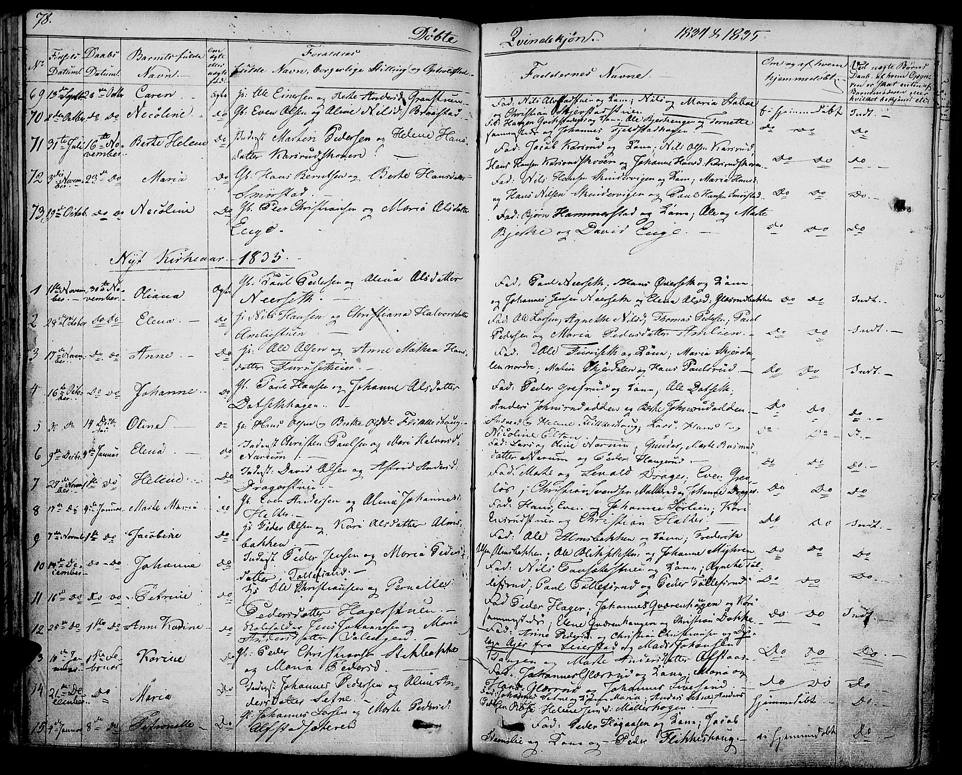 Vestre Toten prestekontor, AV/SAH-PREST-108/H/Ha/Haa/L0002: Parish register (official) no. 2, 1825-1837, p. 78