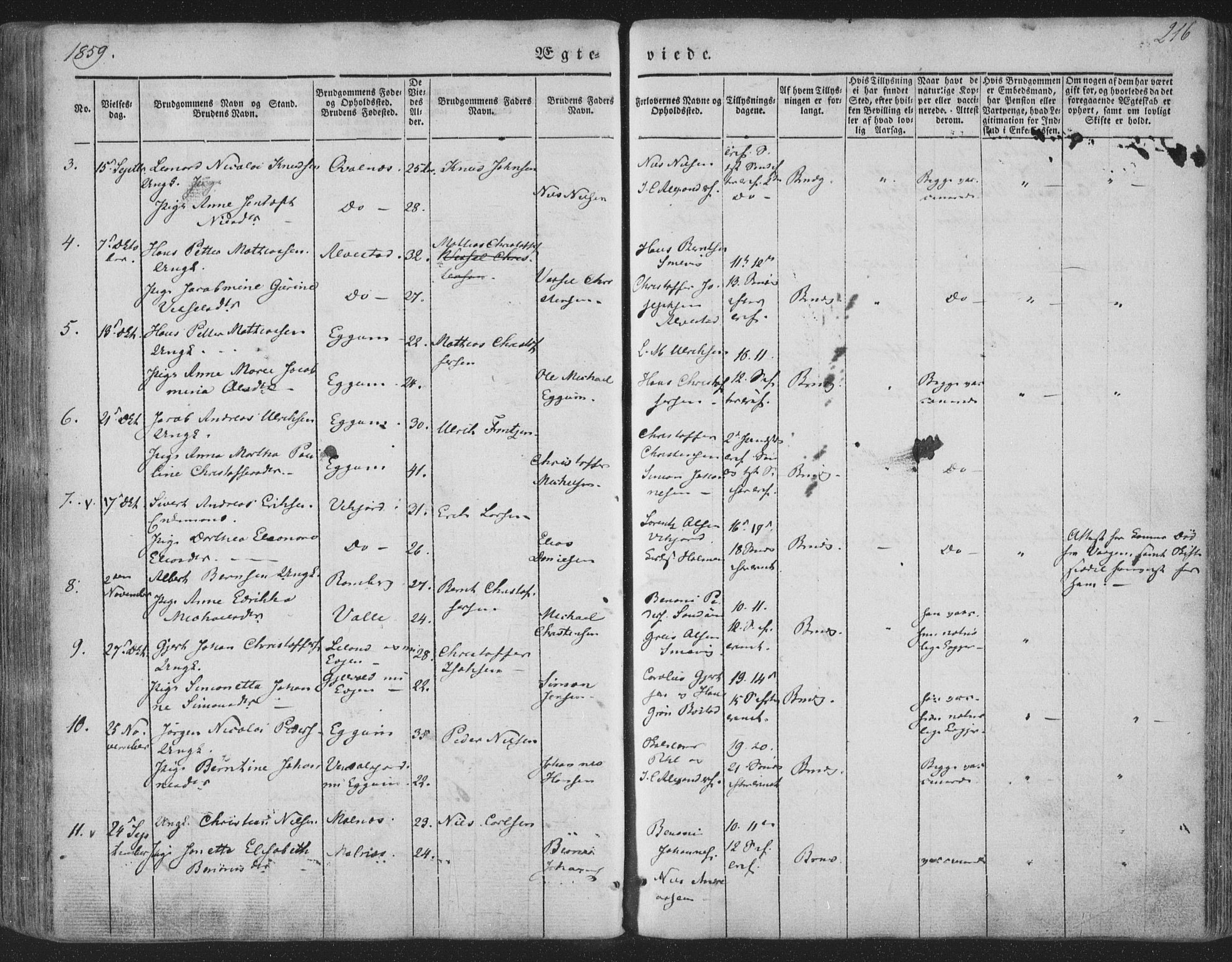 Ministerialprotokoller, klokkerbøker og fødselsregistre - Nordland, AV/SAT-A-1459/880/L1131: Parish register (official) no. 880A05, 1844-1868, p. 216