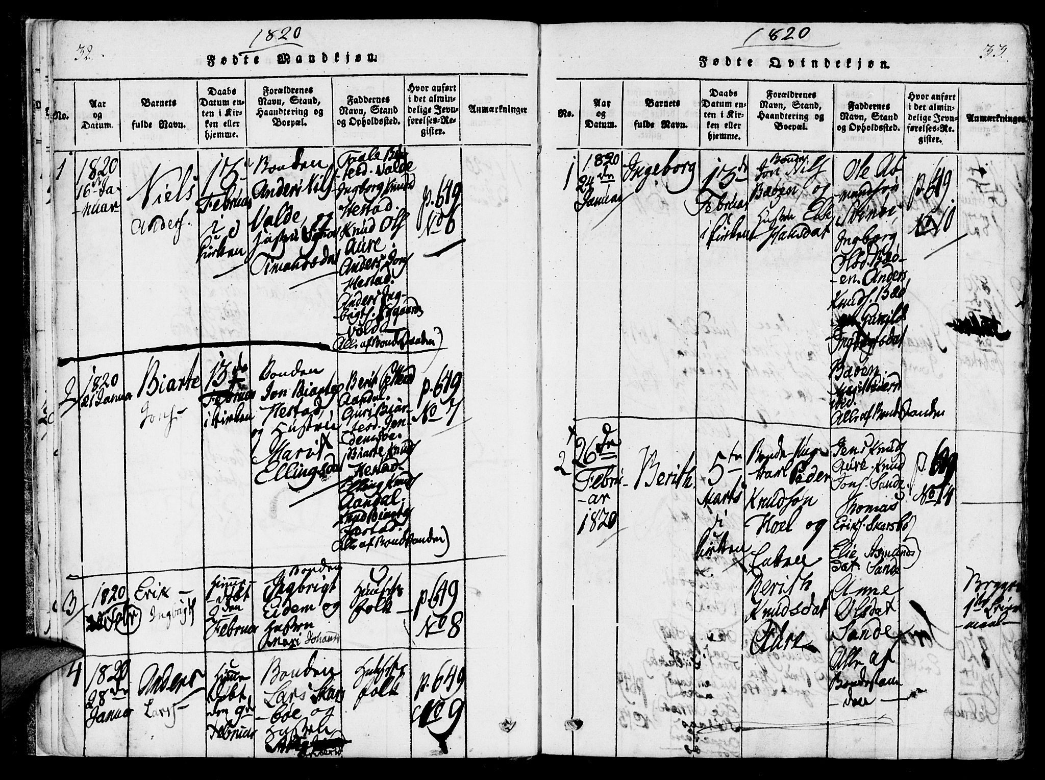 Ministerialprotokoller, klokkerbøker og fødselsregistre - Møre og Romsdal, AV/SAT-A-1454/565/L0747: Parish register (official) no. 565A01, 1817-1844, p. 32-33