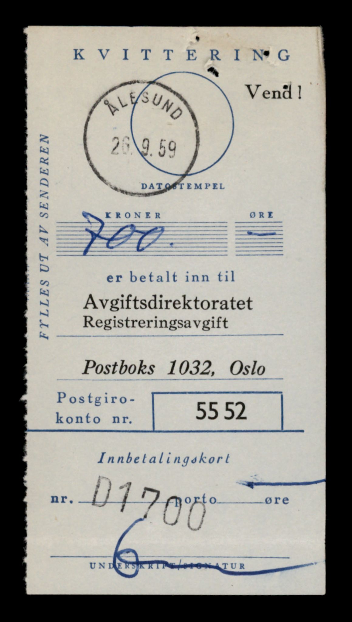 Møre og Romsdal vegkontor - Ålesund trafikkstasjon, AV/SAT-A-4099/F/Fe/L0034: Registreringskort for kjøretøy T 12500 - T 12652, 1927-1998, p. 2245