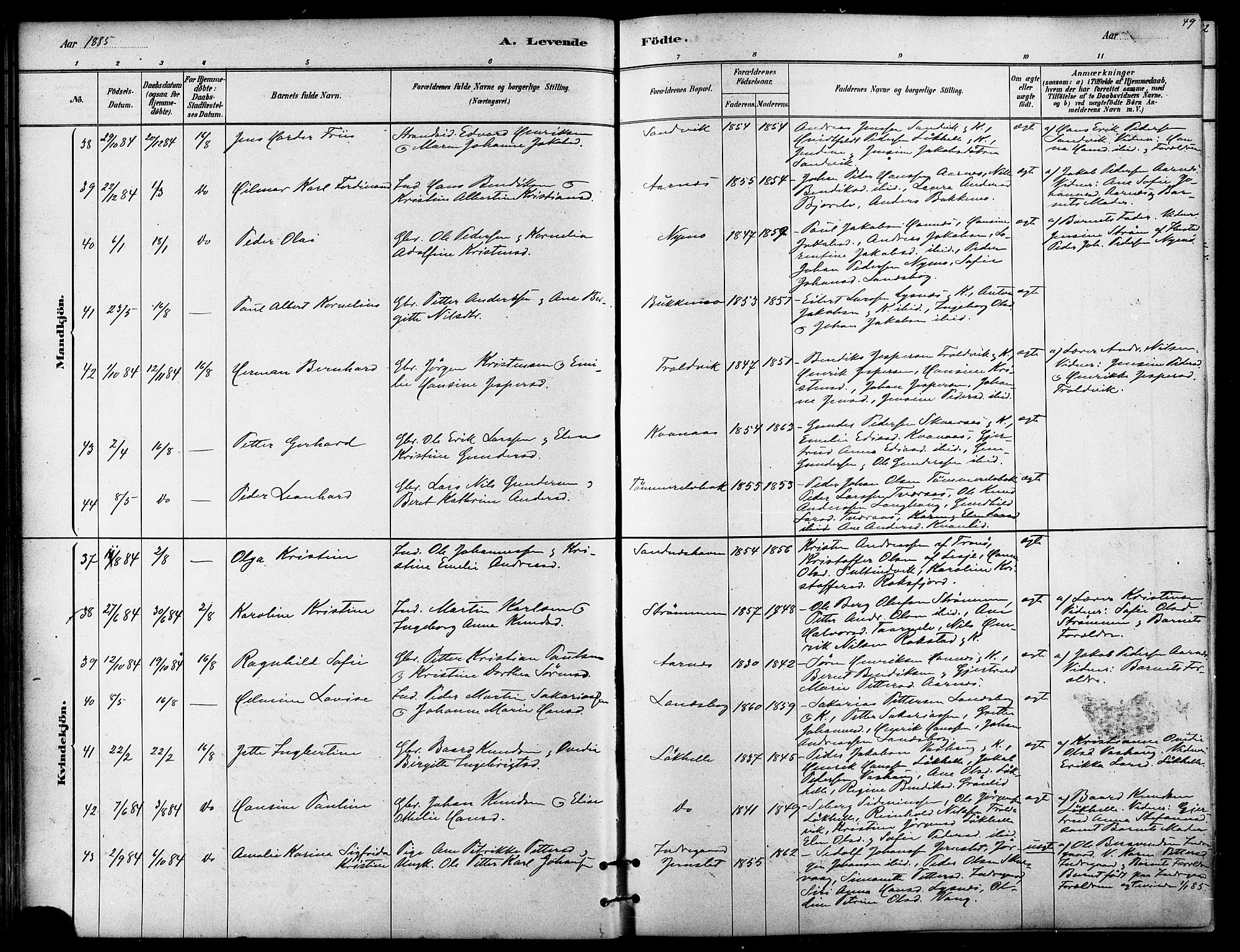 Lenvik sokneprestembete, SATØ/S-1310/H/Ha/Haa/L0011kirke: Parish register (official) no. 11, 1880-1889, p. 49