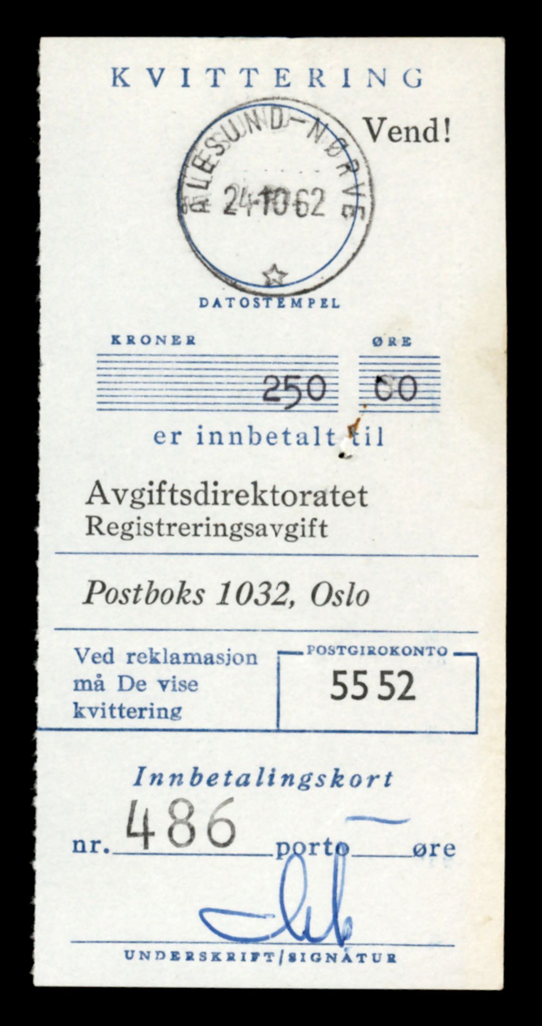 Møre og Romsdal vegkontor - Ålesund trafikkstasjon, SAT/A-4099/F/Fe/L0036: Registreringskort for kjøretøy T 12831 - T 13030, 1927-1998, p. 1567