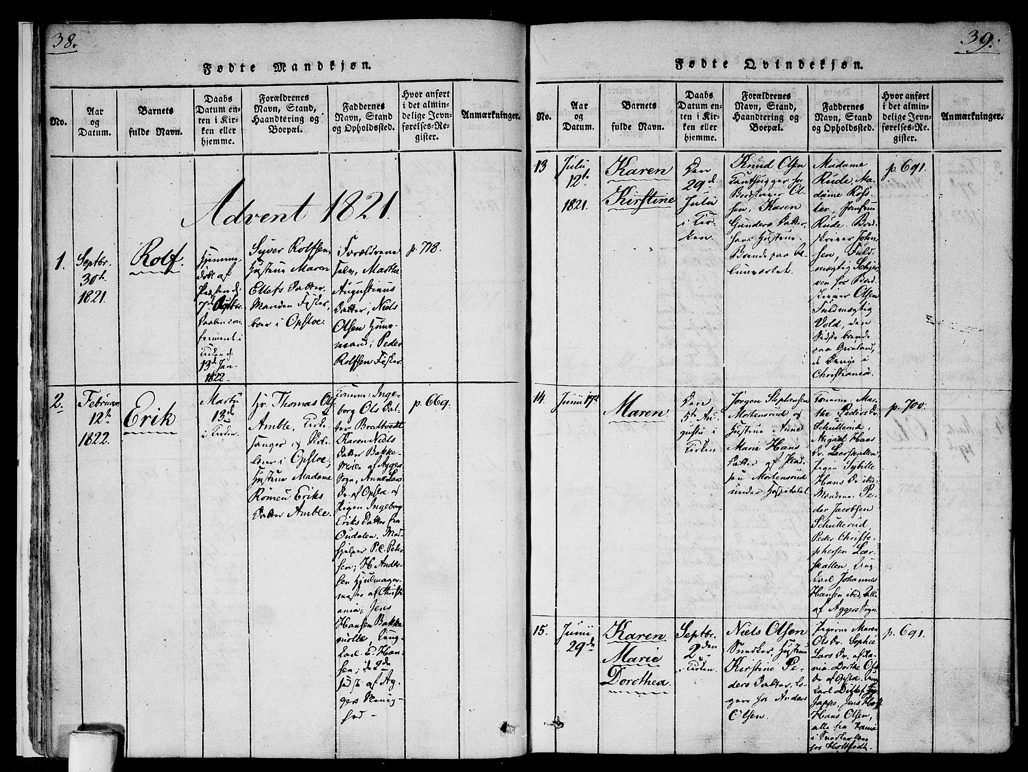 Gamlebyen prestekontor Kirkebøker, SAO/A-10884/F/Fa/L0002: Parish register (official) no. 2, 1817-1829, p. 38-39