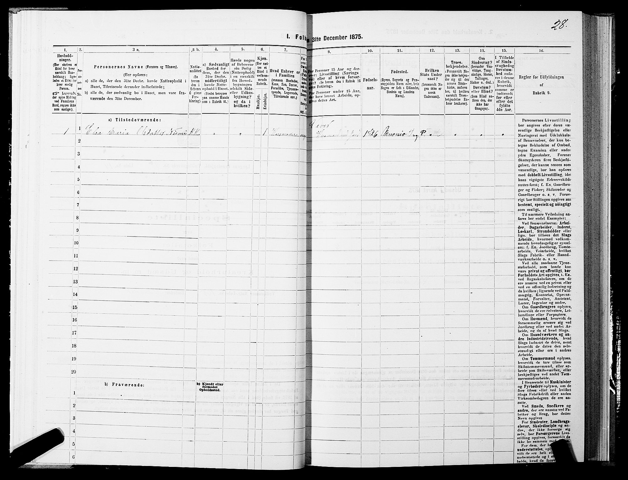 SATØ, 1875 census for 1938P Lyngen, 1875, p. 2028