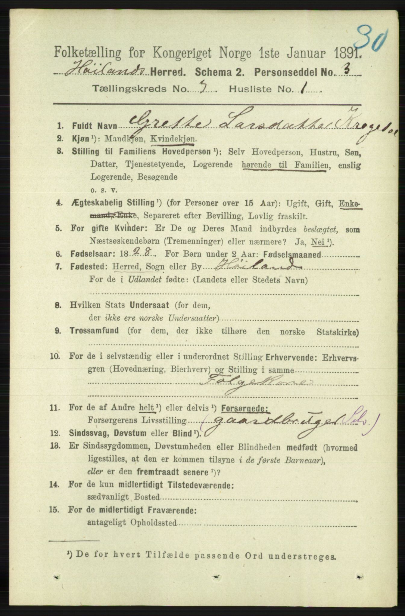 RA, 1891 census for 1123 Høyland, 1891, p. 670