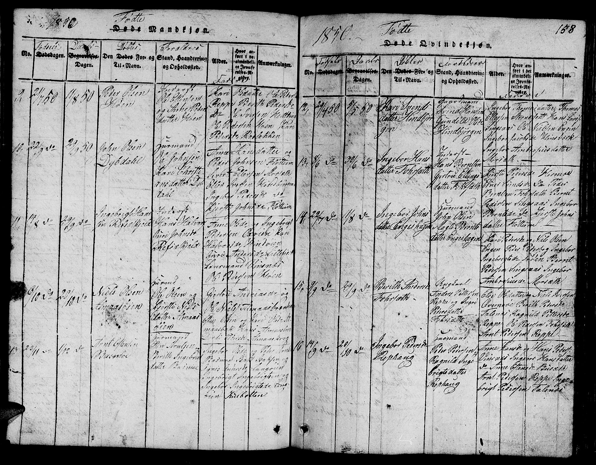 Ministerialprotokoller, klokkerbøker og fødselsregistre - Sør-Trøndelag, SAT/A-1456/688/L1026: Parish register (copy) no. 688C01, 1817-1860, p. 158