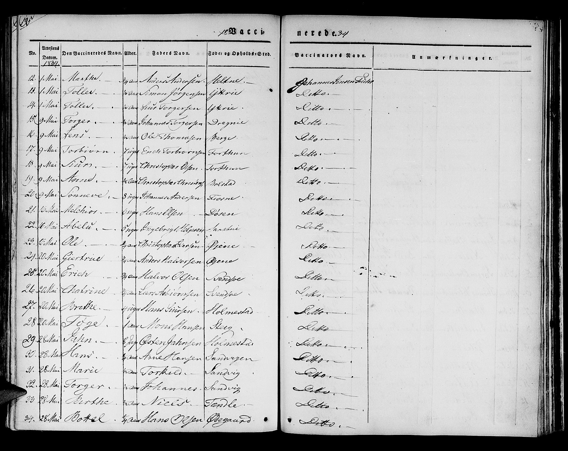 Luster sokneprestembete, AV/SAB-A-81101/H/Haa/Haaa/L0005: Parish register (official) no. A 5, 1831-1841, p. 195