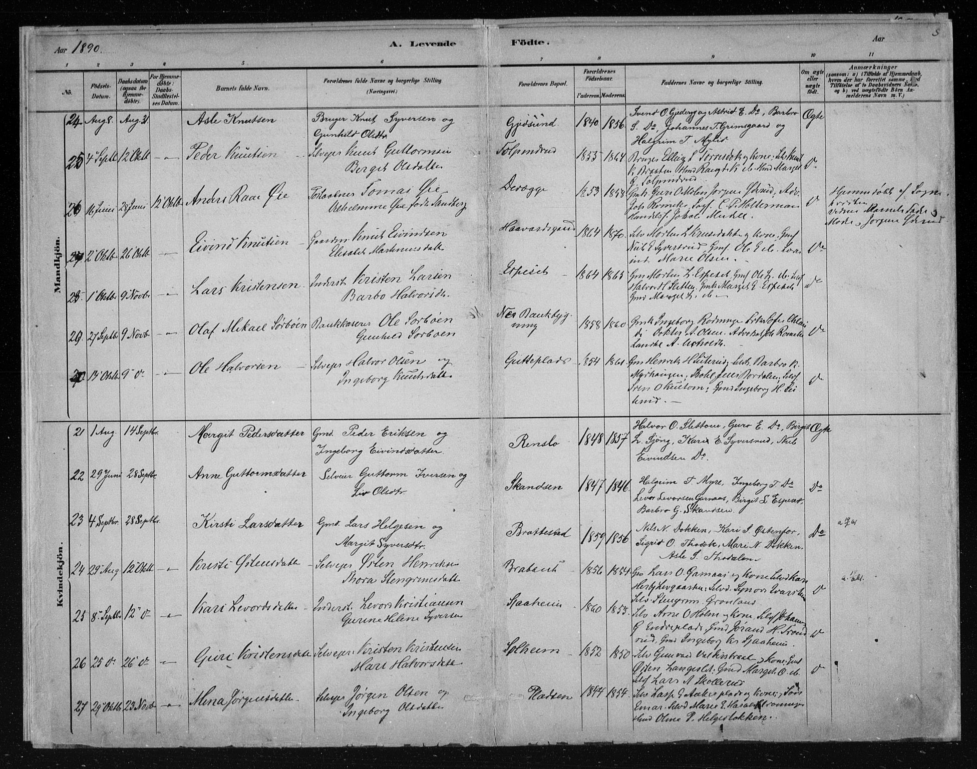 Nes kirkebøker, AV/SAKO-A-236/F/Fa/L0011: Parish register (official) no. 11, 1881-1912, p. 56