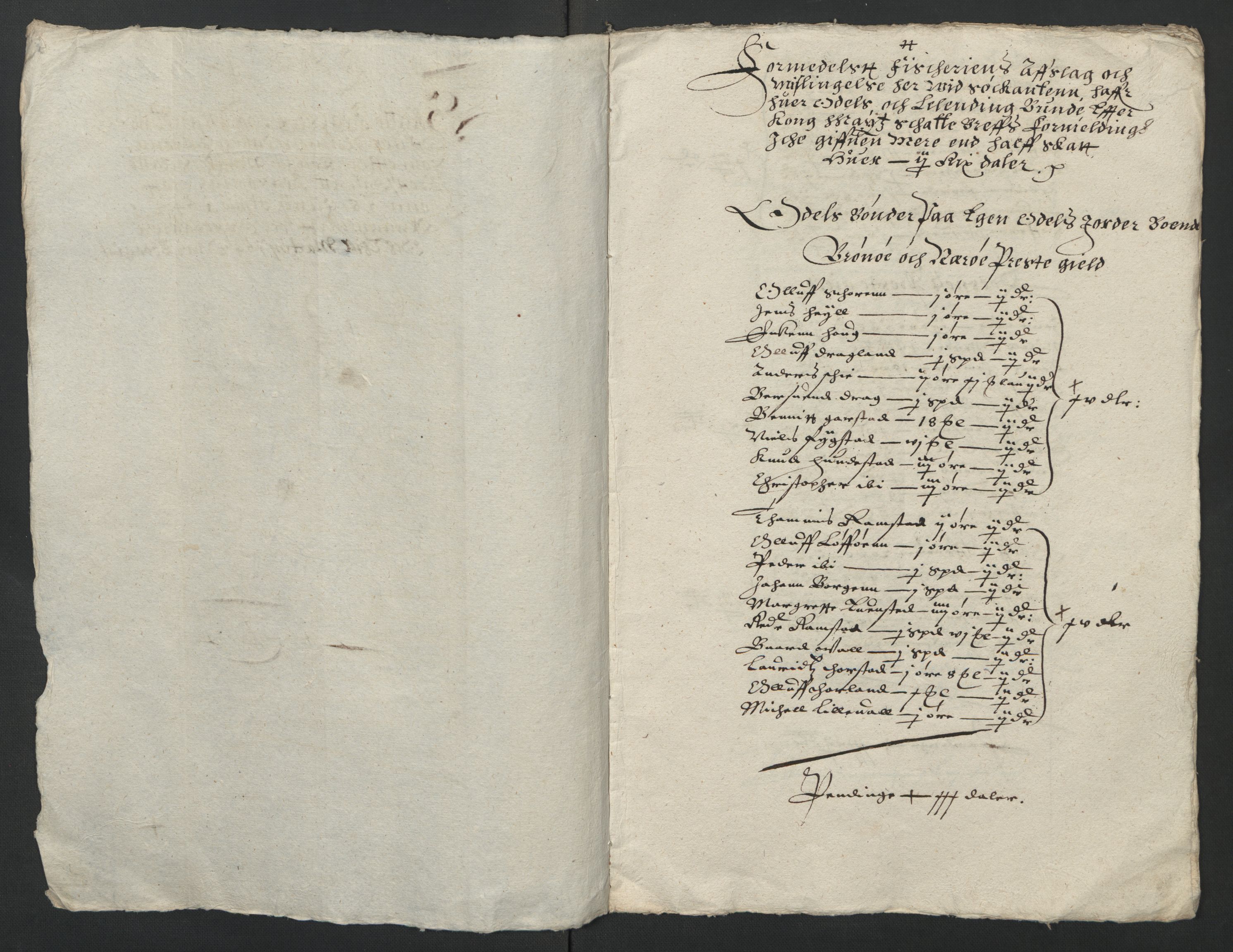 Rentekammeret inntil 1814, Reviderte regnskaper, Lensregnskaper, AV/RA-EA-5023/R/Rb/Rbw/L0075: Trondheim len, 1640-1643