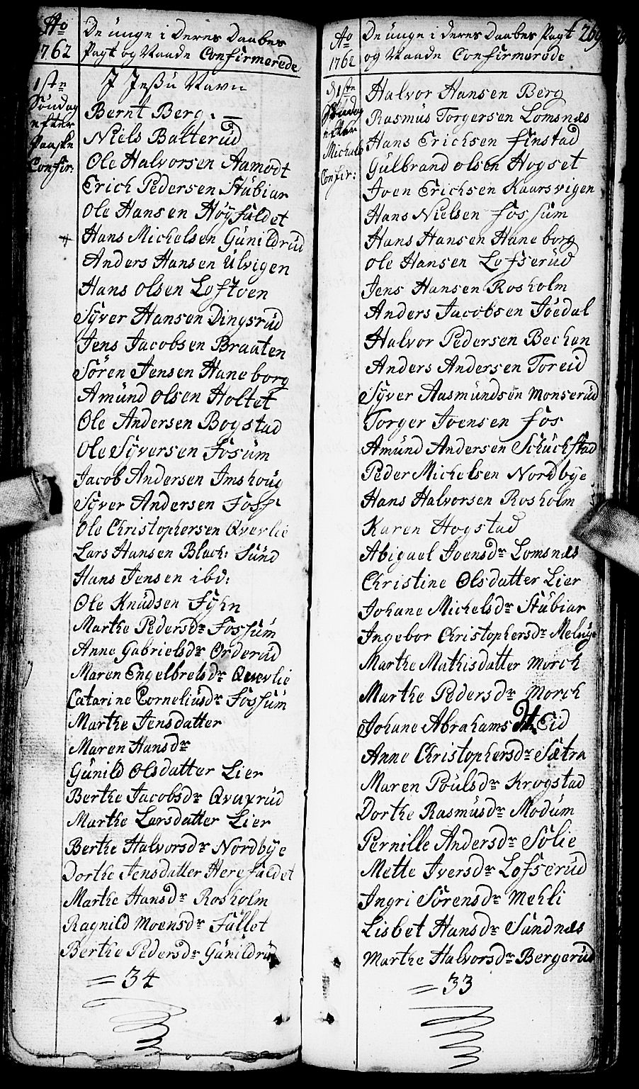 Aurskog prestekontor Kirkebøker, SAO/A-10304a/F/Fa/L0002: Parish register (official) no. I 2, 1735-1766, p. 269