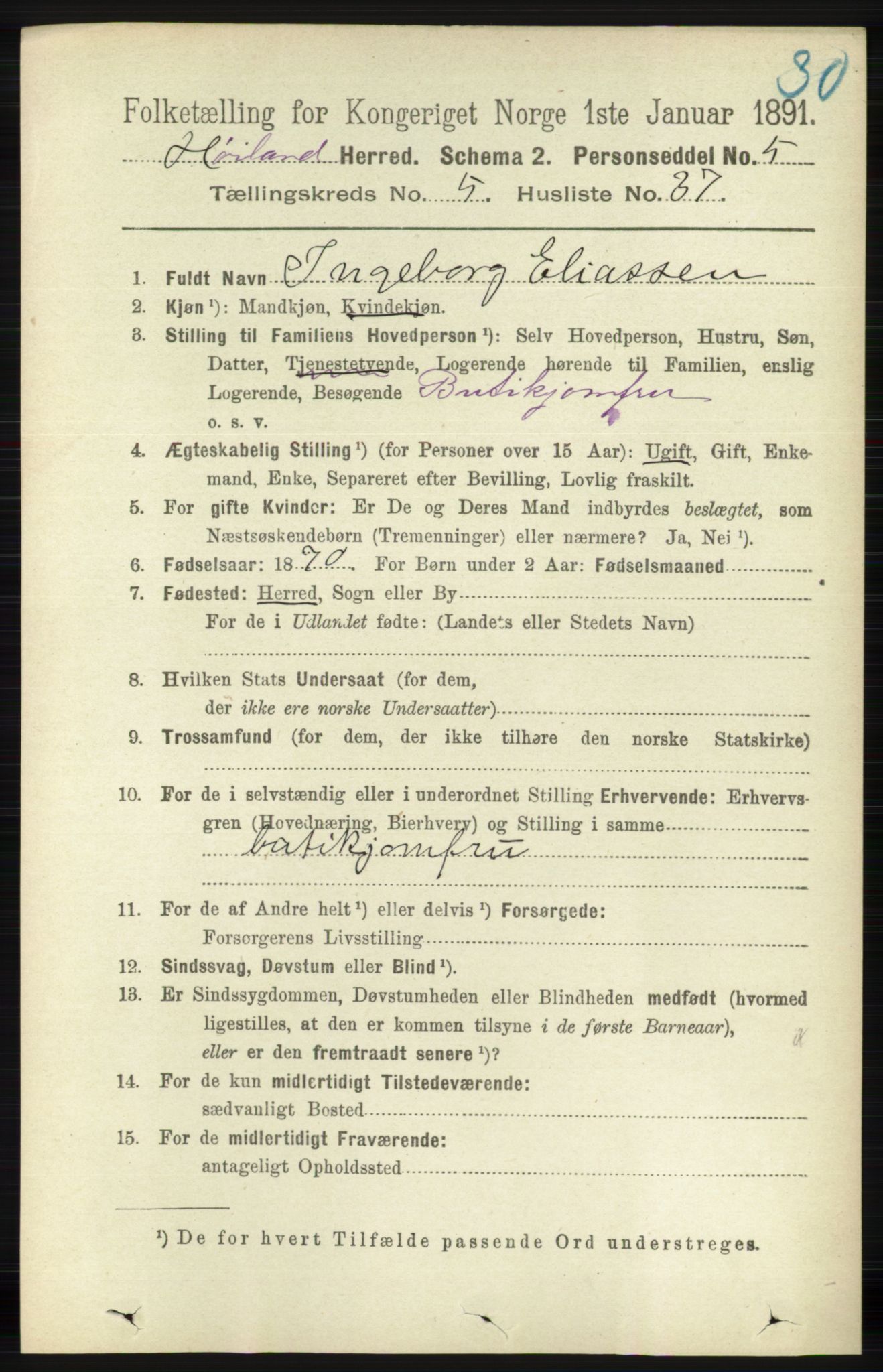 RA, 1891 census for 1123 Høyland, 1891, p. 1771